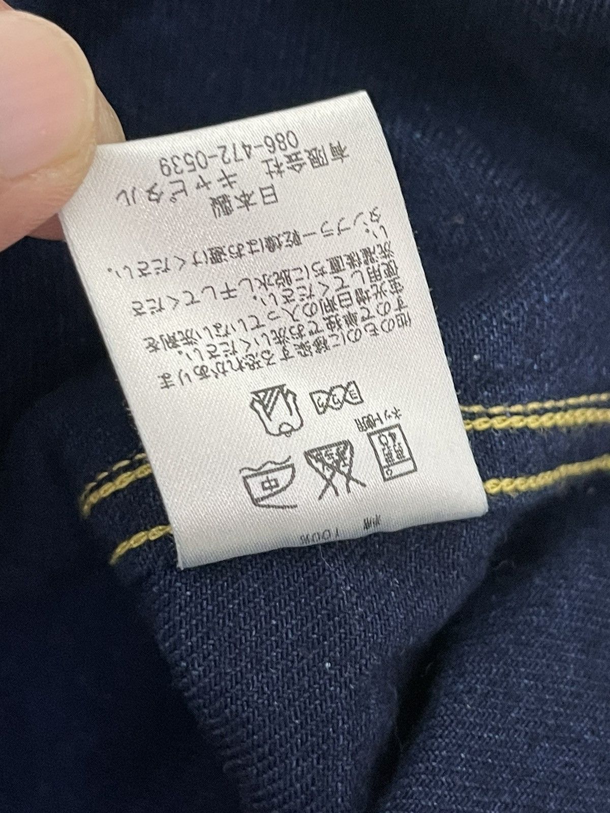Kapital Indigo Blue Westerner Kapital Like New 4🟩0 Size US M / EU 48-50 / 2 - 18 Thumbnail