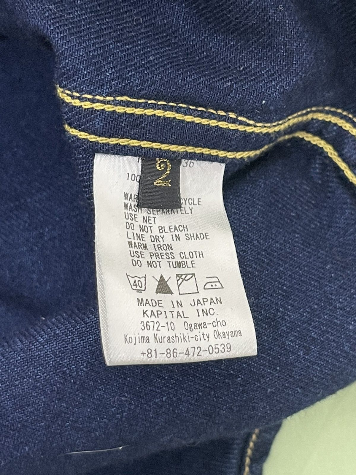 Kapital Indigo Blue Westerner Kapital Like New 4🟩0 Size US M / EU 48-50 / 2 - 17 Thumbnail