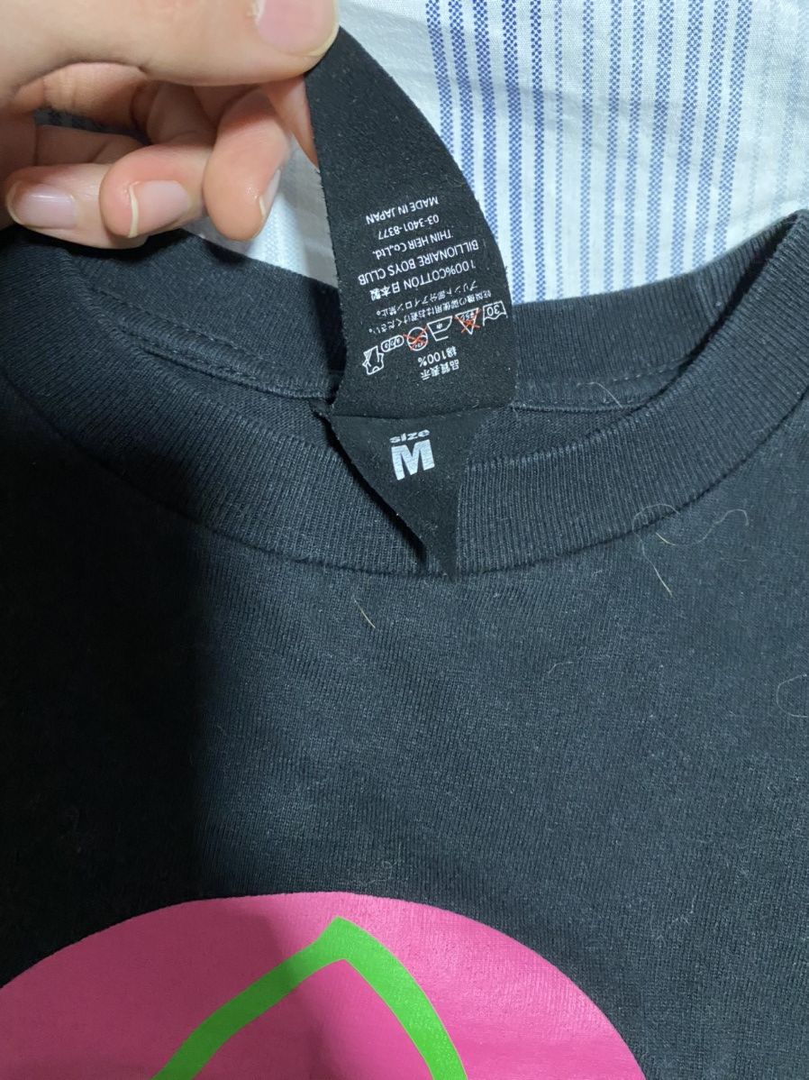 Billionaire Boys Club × Icecream OG Ice Cream Season 1 Skull and Crossbones T shirt Size US M / EU 48-50 / 2 - 6 Thumbnail