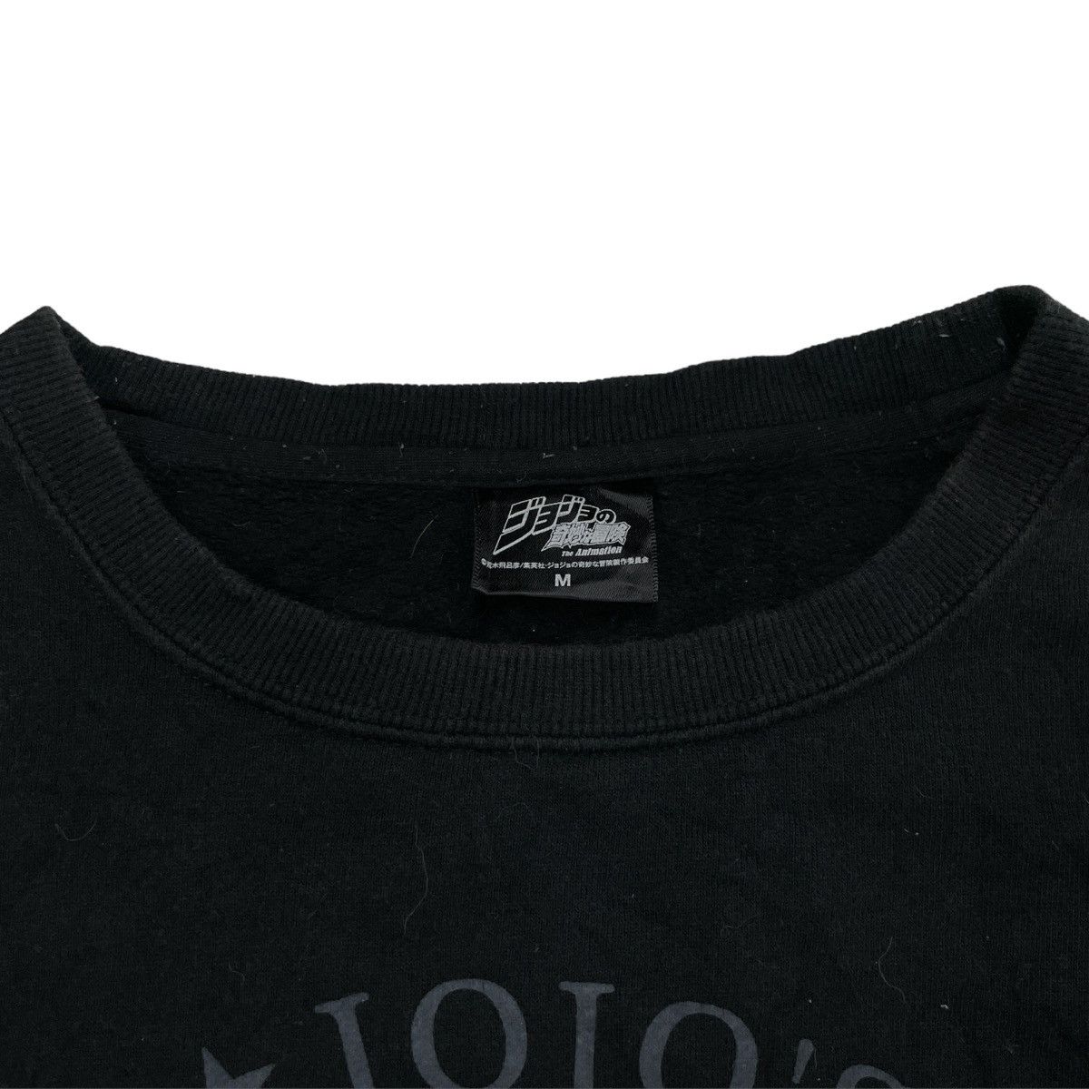Anime JoJo’s Bizarre Adventure “Jonathan Joestar” Sweatshirts Size US M / EU 48-50 / 2 - 7 Thumbnail