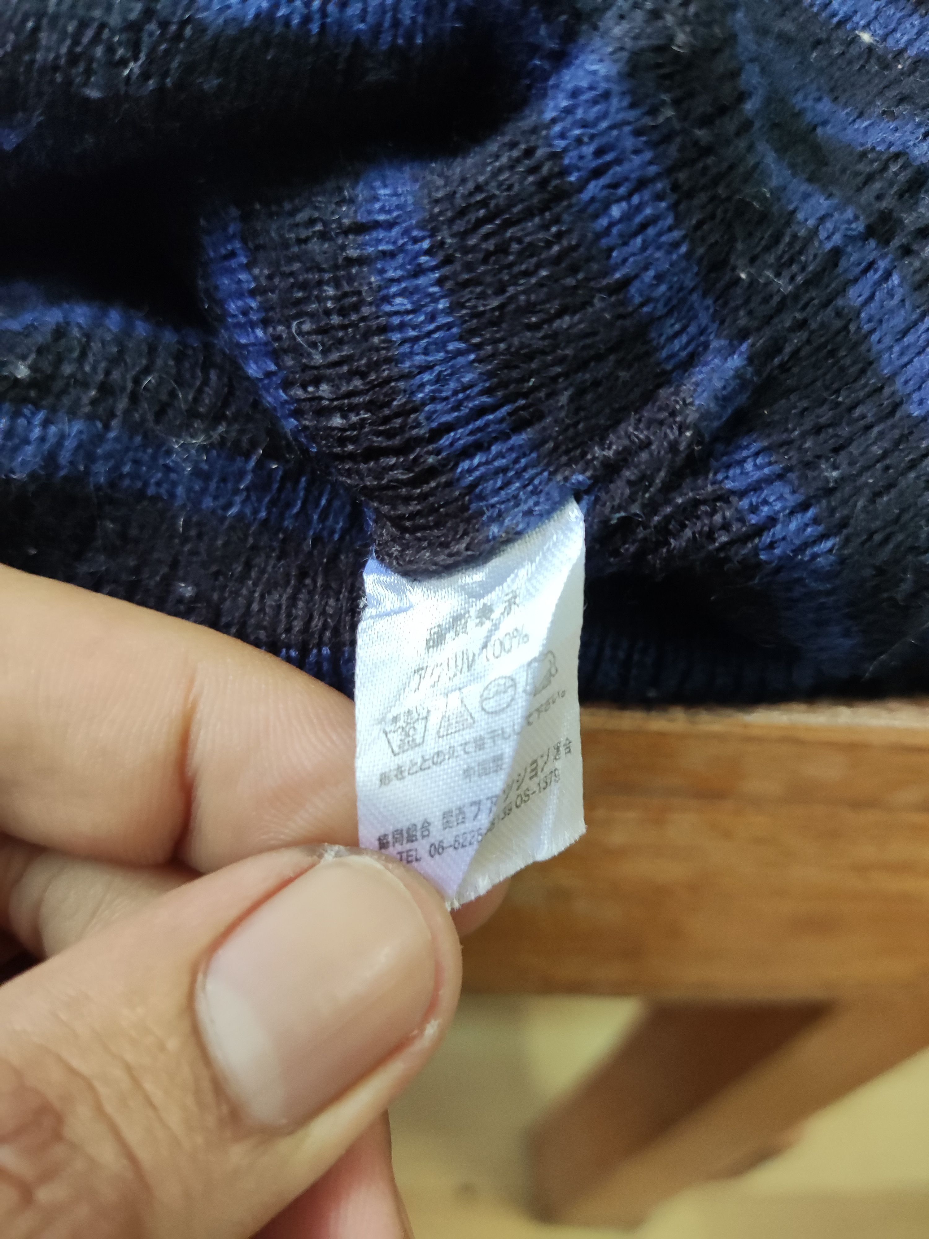 Japanese Brand Japanese Blue Striped Beanie Hat Size ONE SIZE - 10 Thumbnail