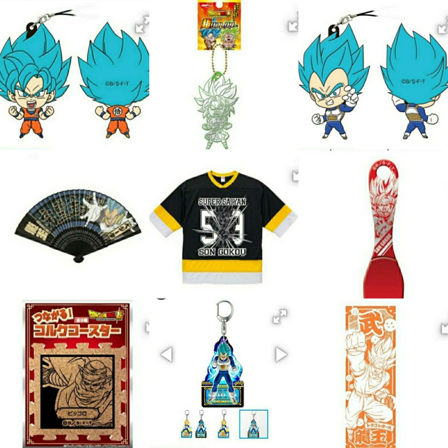Japanese Brand NEW Dragon Ball Super jersey + Free Gifts anime Goku Size US L / EU 52-54 / 3 - 3 Thumbnail