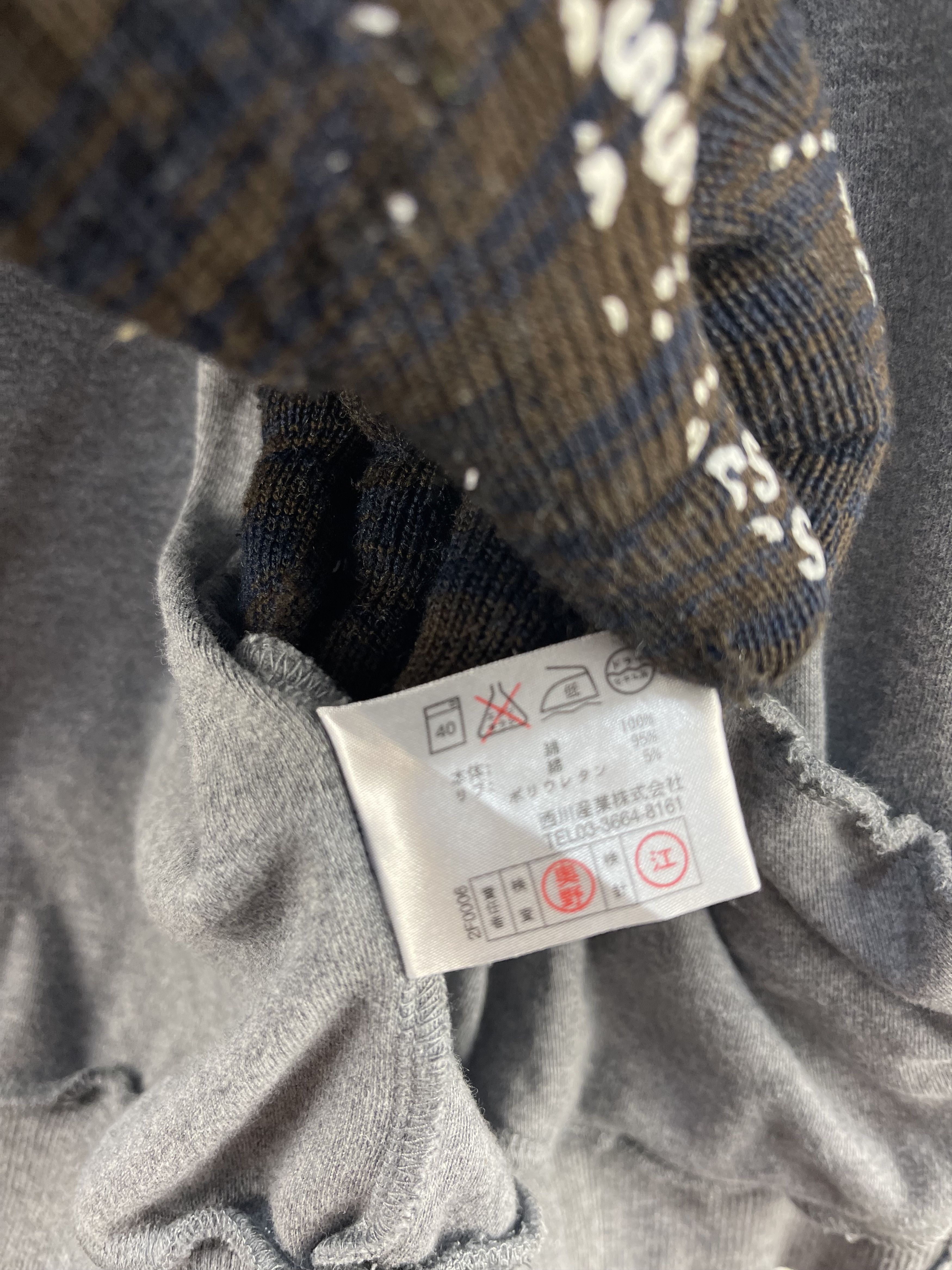 Balmain Balmain Paris Sweater Size L / US 10 / IT 46 - 11 Thumbnail