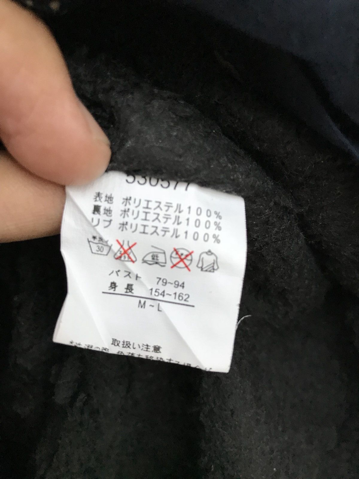 Japanese Handmade Light Button Jacket Visvim Design Bandana
