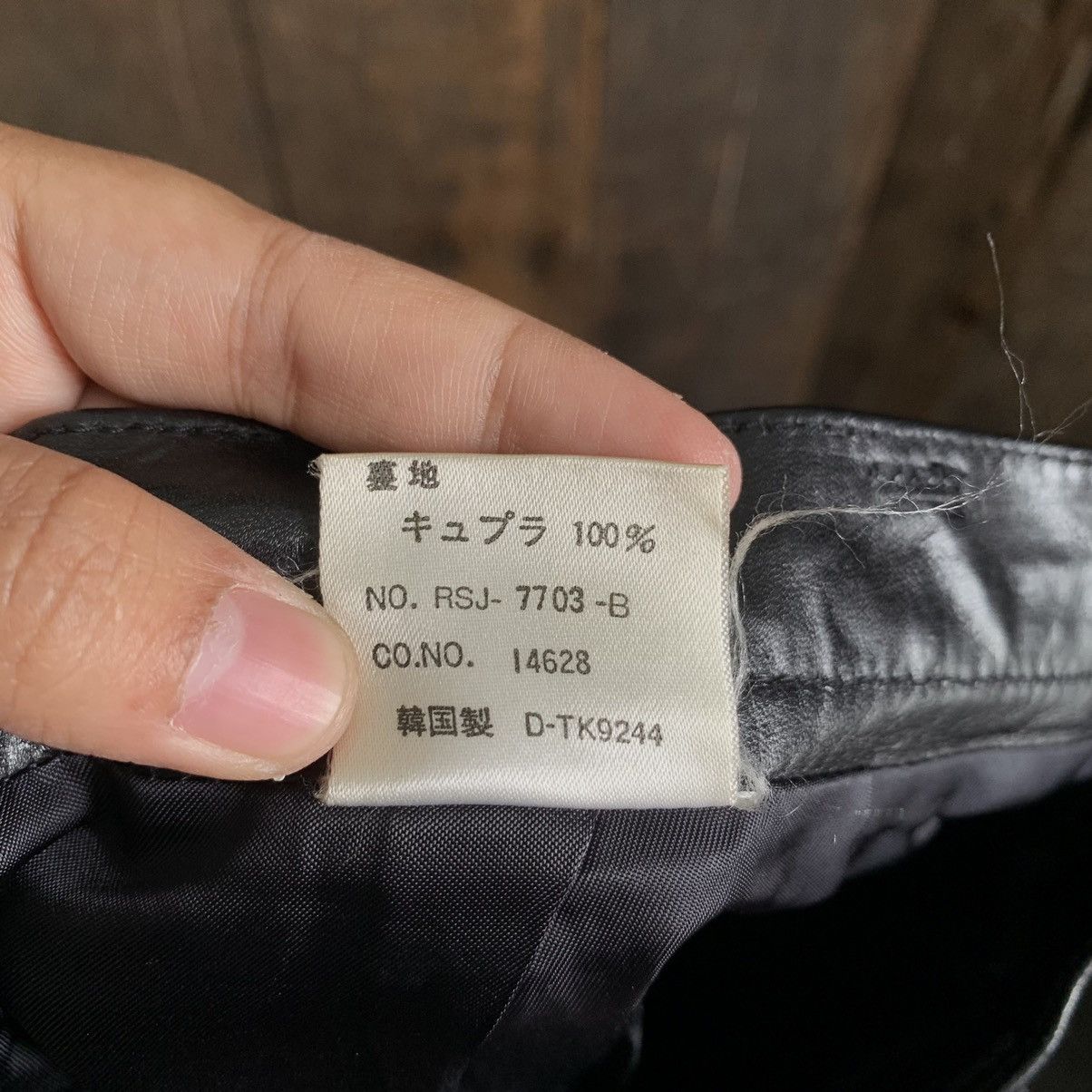 Leather Vintage Jcr Leather Pants Size US 28 / EU 44 - 12 Thumbnail