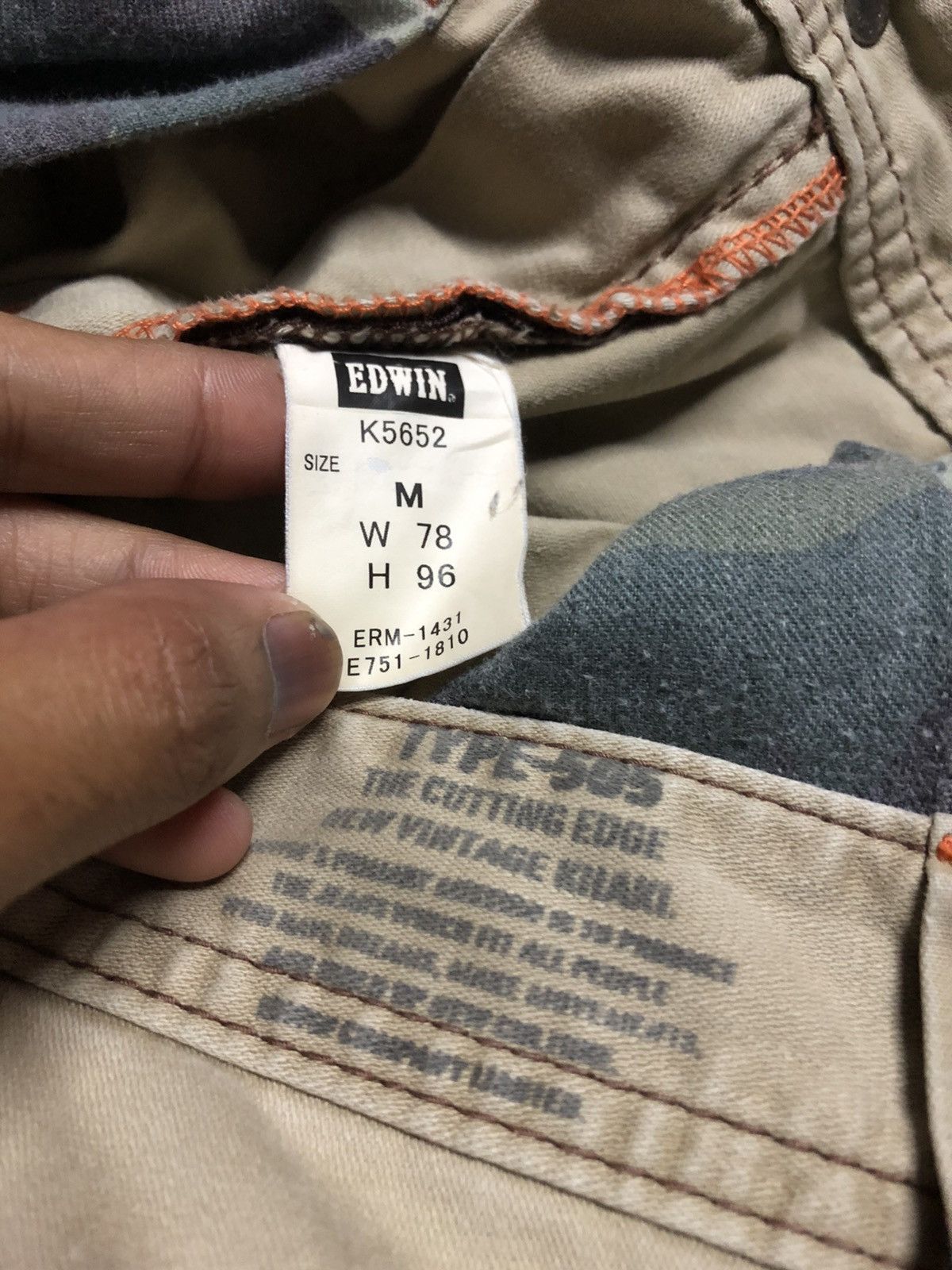 Edwin HOT‼️‼️TWIST BUSHPANT EDWIN 505 KHAKI Size US 32 / EU 48 - 6 Thumbnail