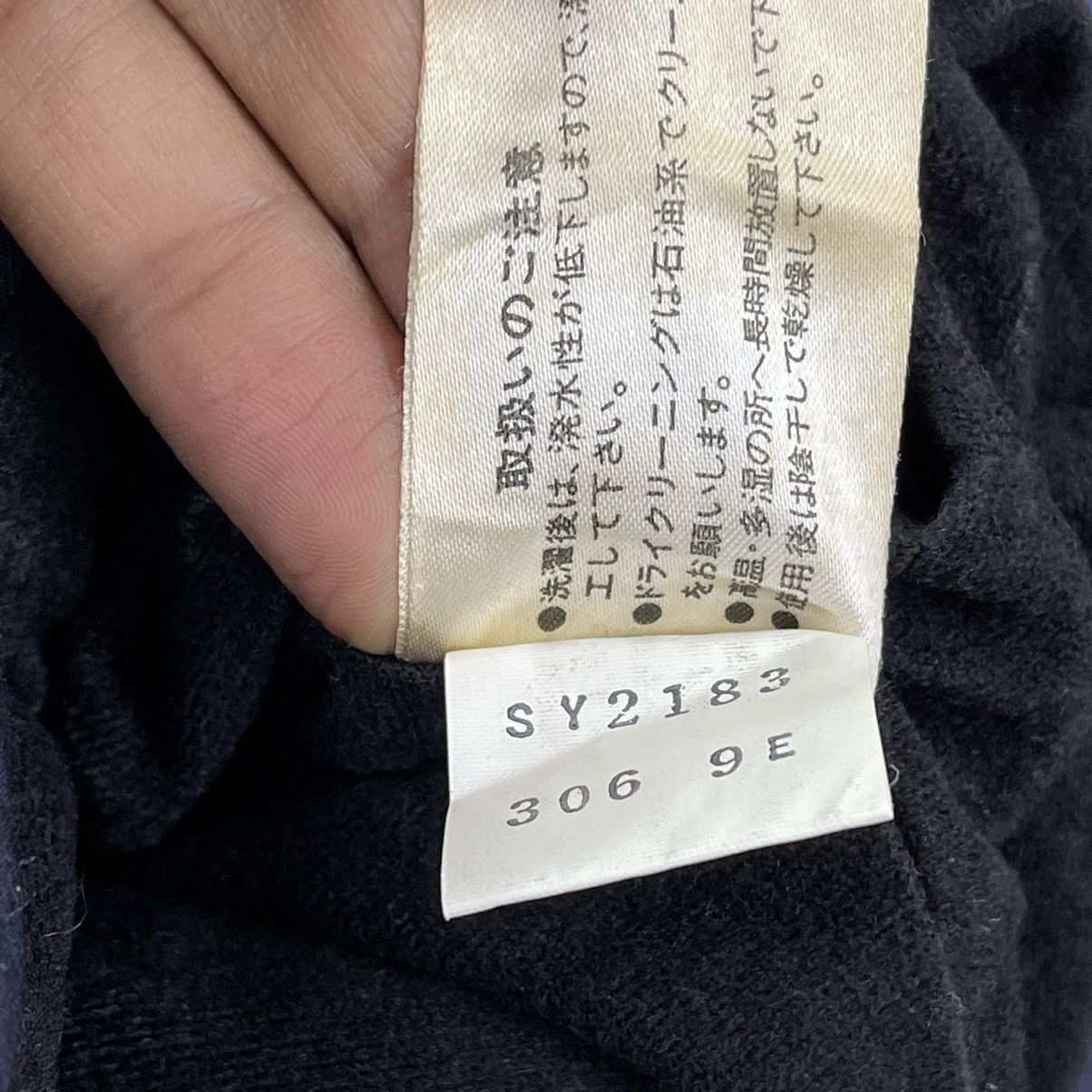 Vintage × Yamaha Vintage Yamaha Snow Square Ski Jacket Size S Size US S / EU 44-46 / 1 - 10 Thumbnail