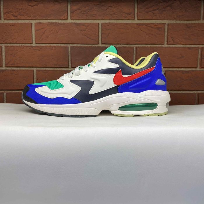 Nike air max2 light sp hot sale