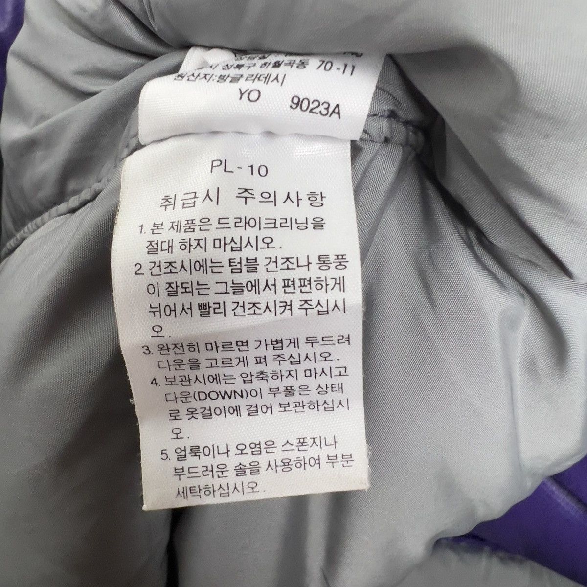 The North Face The north face 700 for women purple Size M / US 6-8 / IT 42-44 - 8 Thumbnail