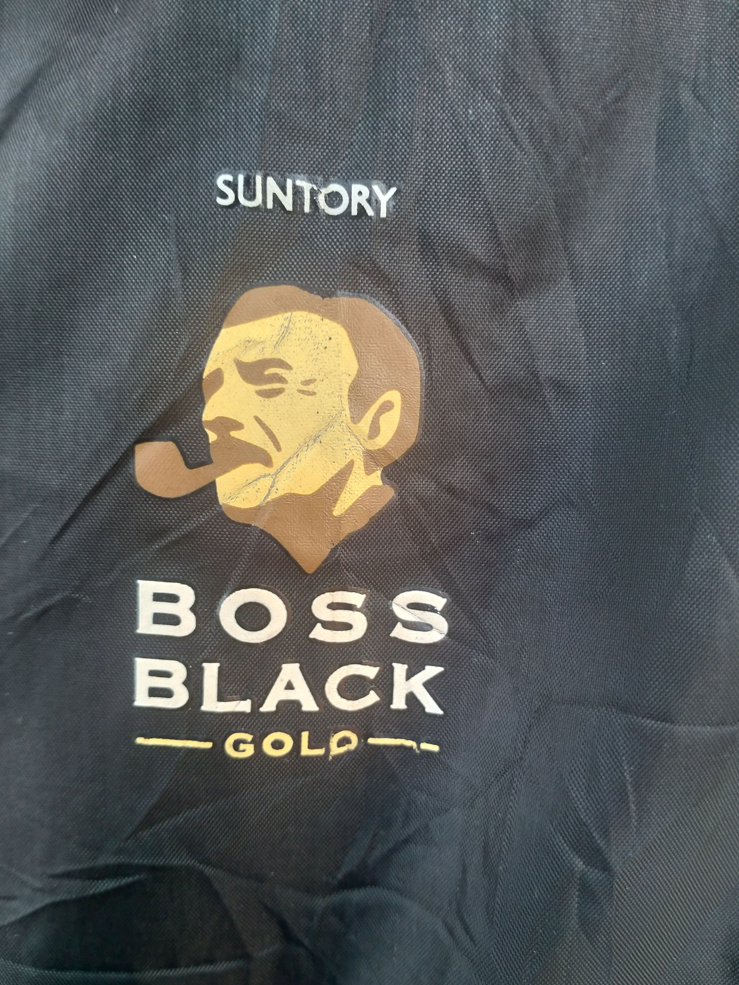 Japanese Brand SUNTORY COFFEE BOSS REVERSIBLE JACKET Size US XXL / EU 58 / 5 - 6 Thumbnail