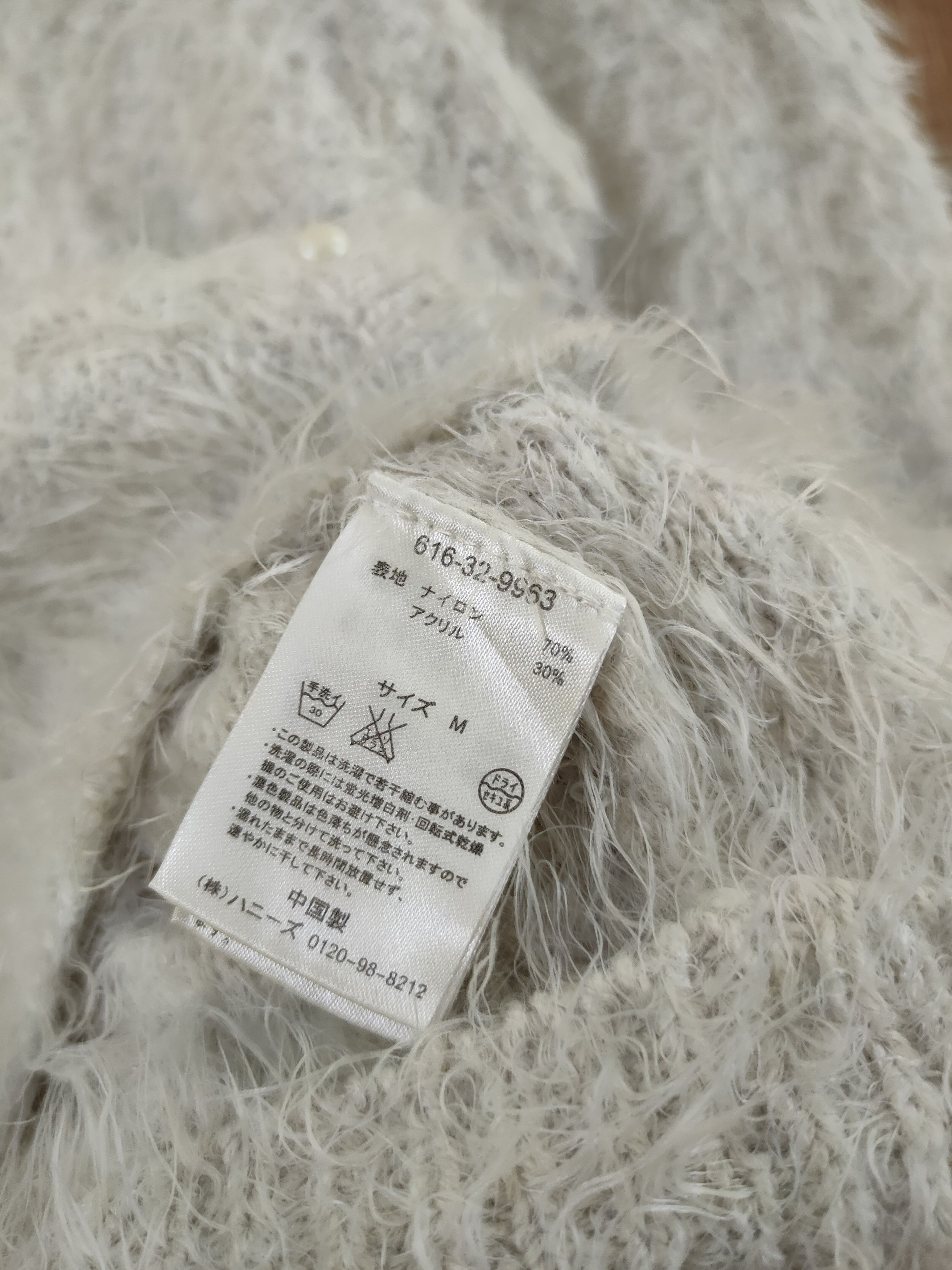 Homespun Knitwear D Colza croptop knitwear mohair soft fur shaggy japan#46-537 Size S / US 4 / IT 40 - 9 Thumbnail