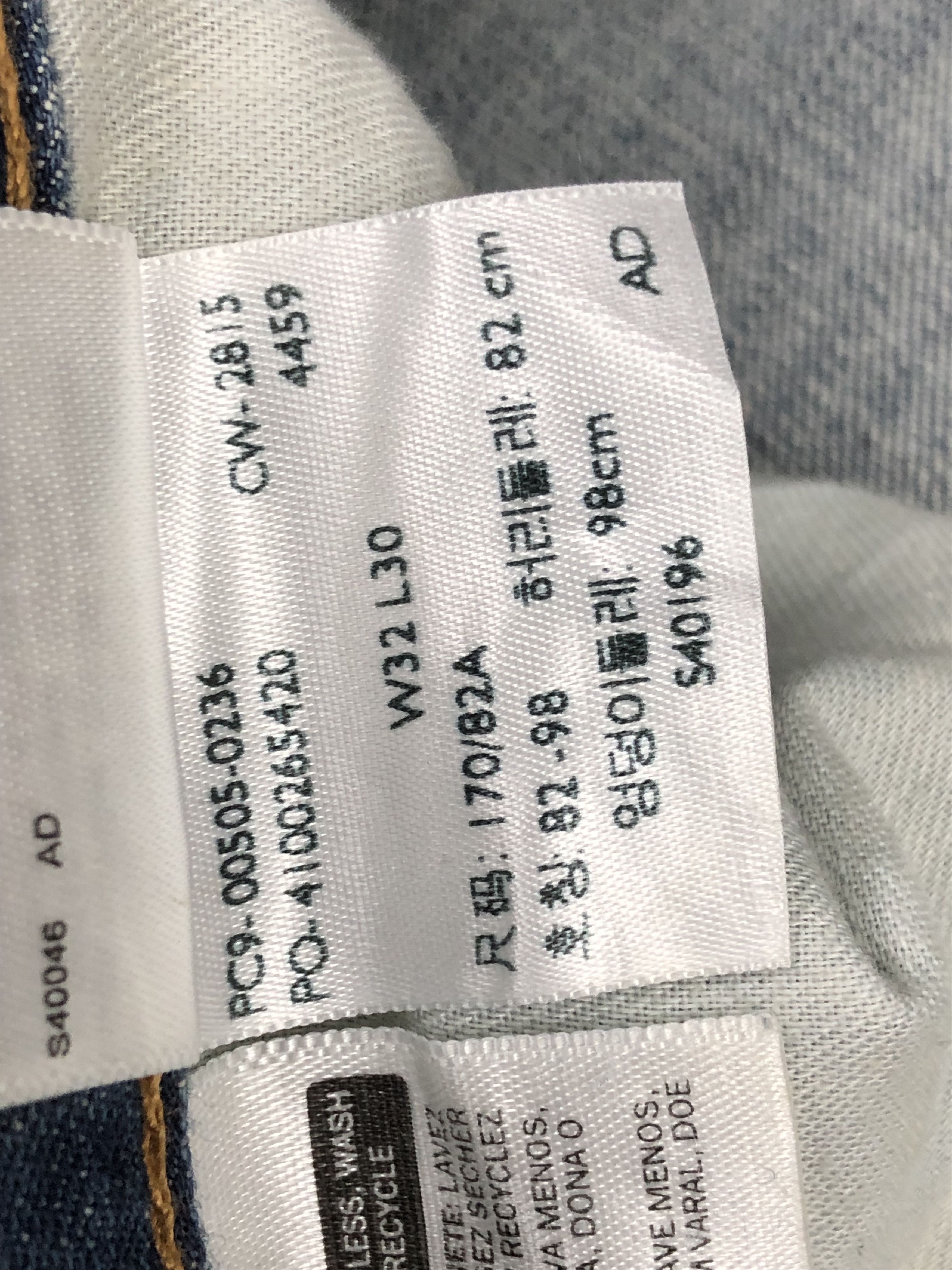 Levi's Faded Blue Vintage Levis 505 Jeans DP1511 Size US 34 / EU 50 - 8 Thumbnail