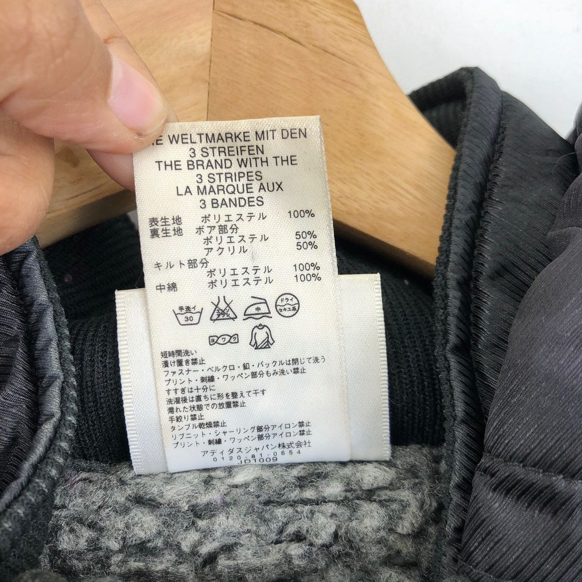 Adidas Vintage ADIDAS WINDBREAKER TRACK Fleece Long Jacket Size US L / EU 52-54 / 3 - 10 Thumbnail