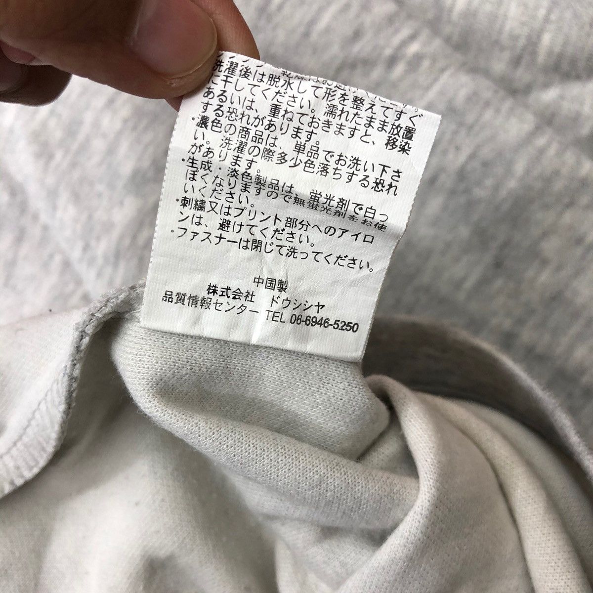 Kappa Vintage KAEPA AMERICAN SPORTS Track Training Sweatshirts Size US S / EU 44-46 / 1 - 8 Thumbnail
