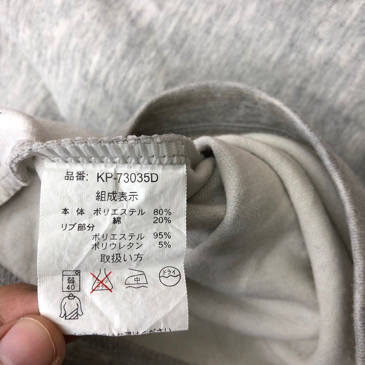 Kappa Vintage KAEPA AMERICAN SPORTS Track Training Sweatshirts Size US S / EU 44-46 / 1 - 7 Thumbnail