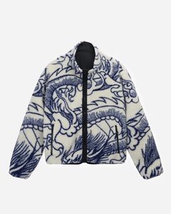 Stussy Dragon Sherpa | Grailed