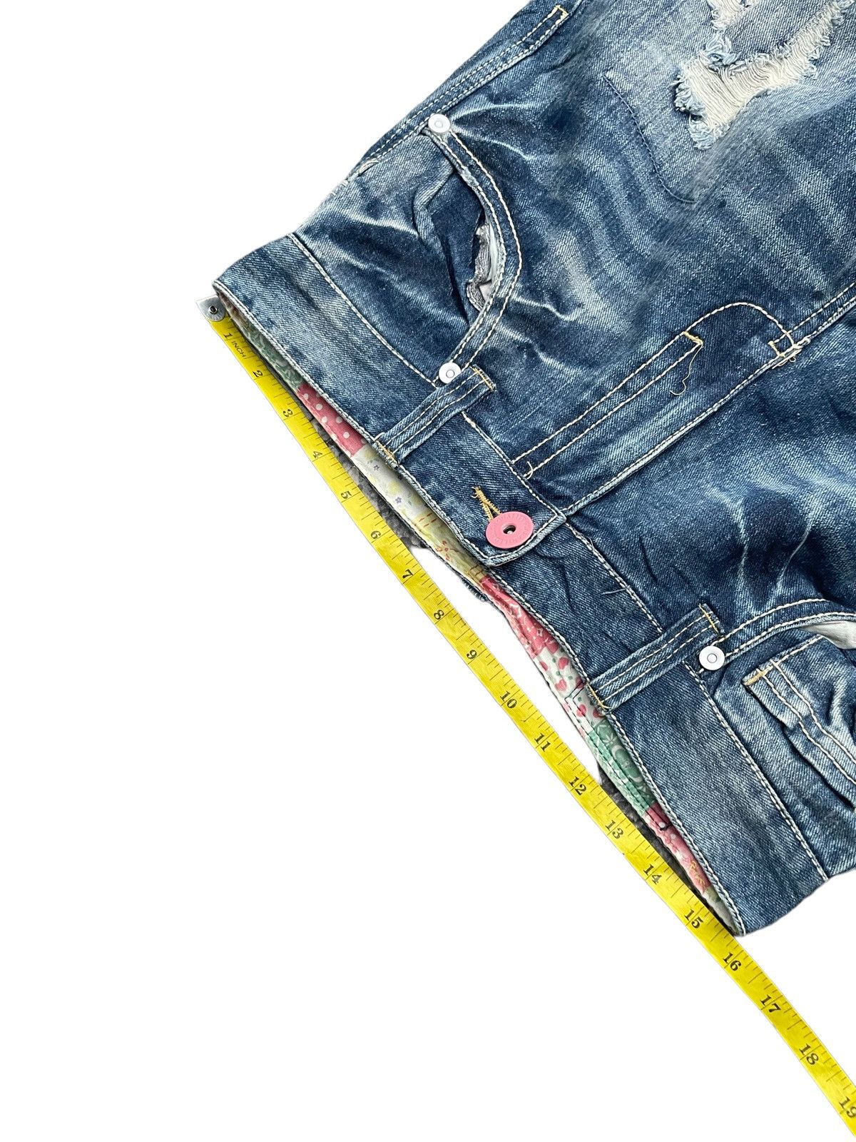 Japanese Brand Japanese Estacot Distresed Patches Denim Size 31" - 2 Thumbnail