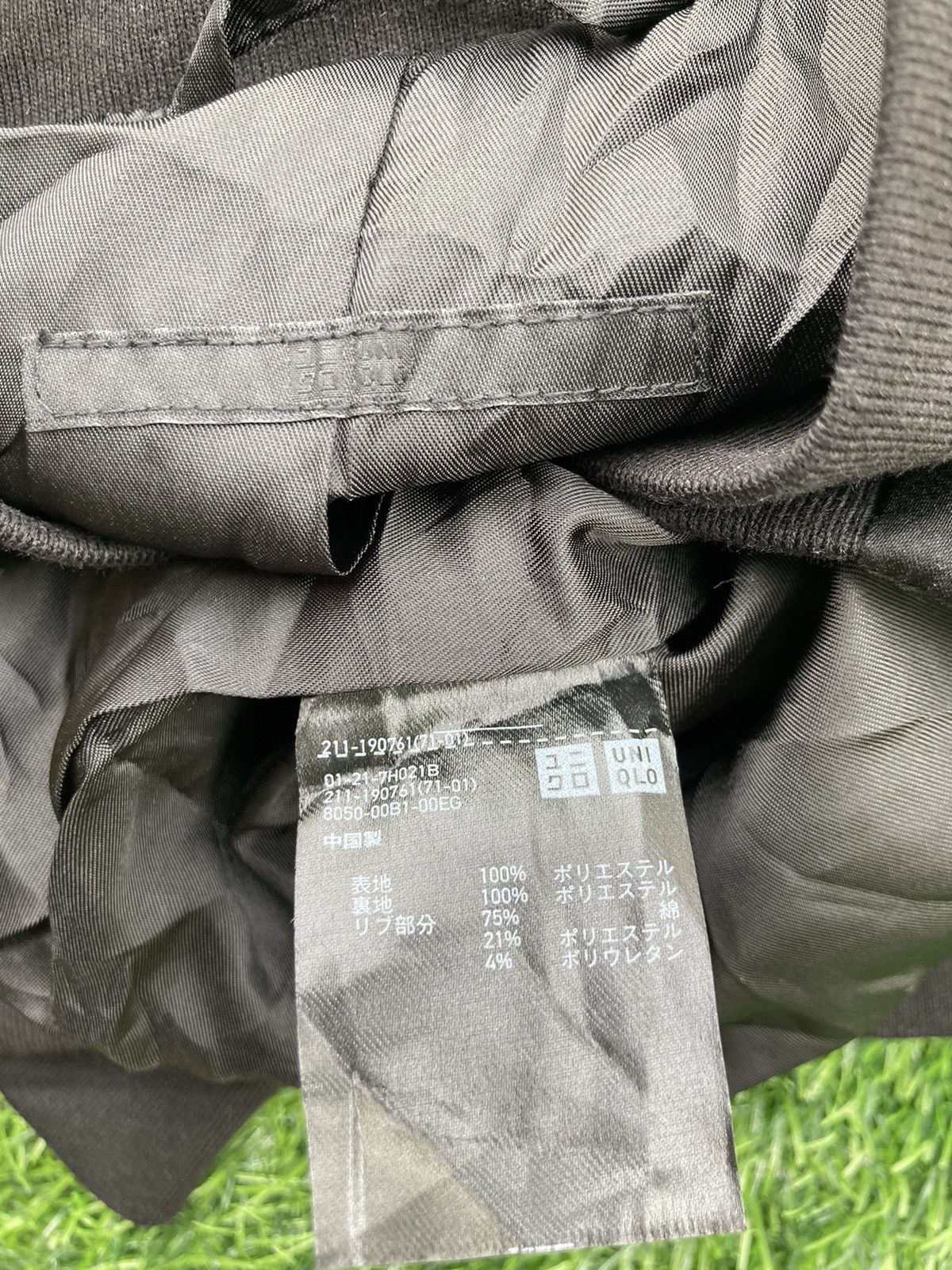 Uniqlo UNIQLO BOMBER JACKET Size US L / EU 52-54 / 3 - 5 Thumbnail