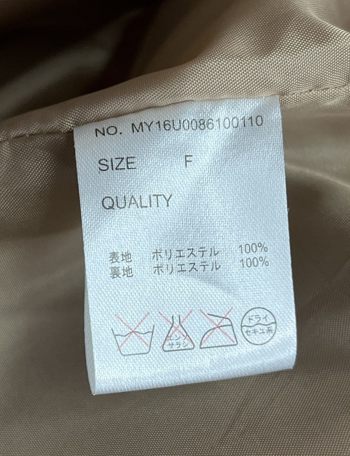 Japanese Brand Designer MYSTIC Faux Sherpa Fleece Jacket Size M / US 6-8 / IT 42-44 - 9 Thumbnail