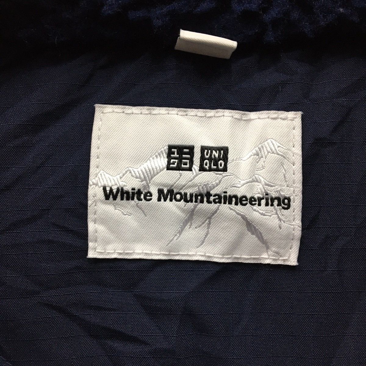Uniqlo × White Mountaineering White Mountaineering Uniqlo Sherpa Fleece Size US XXL / EU 58 / 5 - 10 Thumbnail