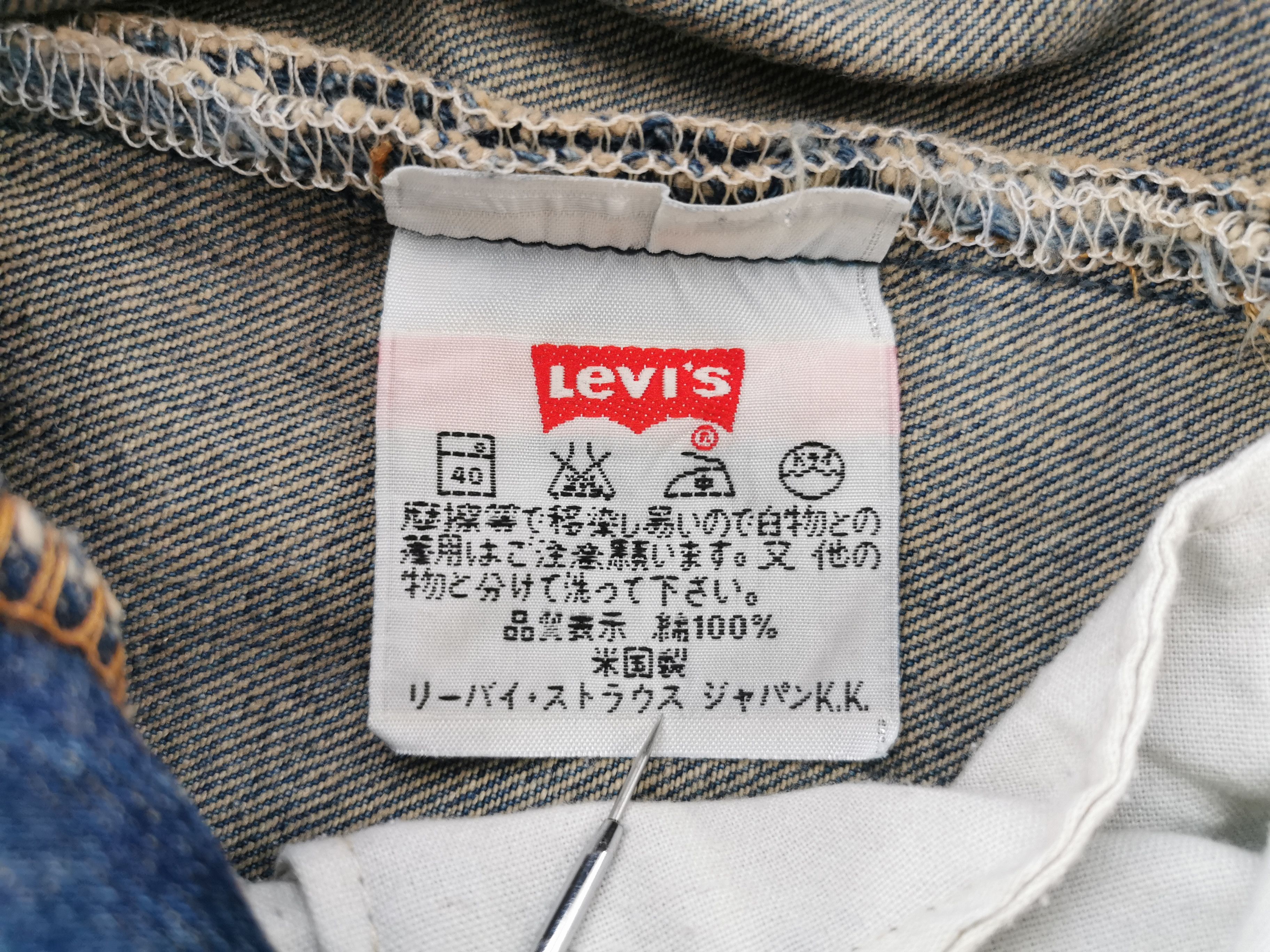 Levi's Vintage Levis 501 Denim Jeans Made In USA Womens Size 31 Size US 31 - 9 Thumbnail