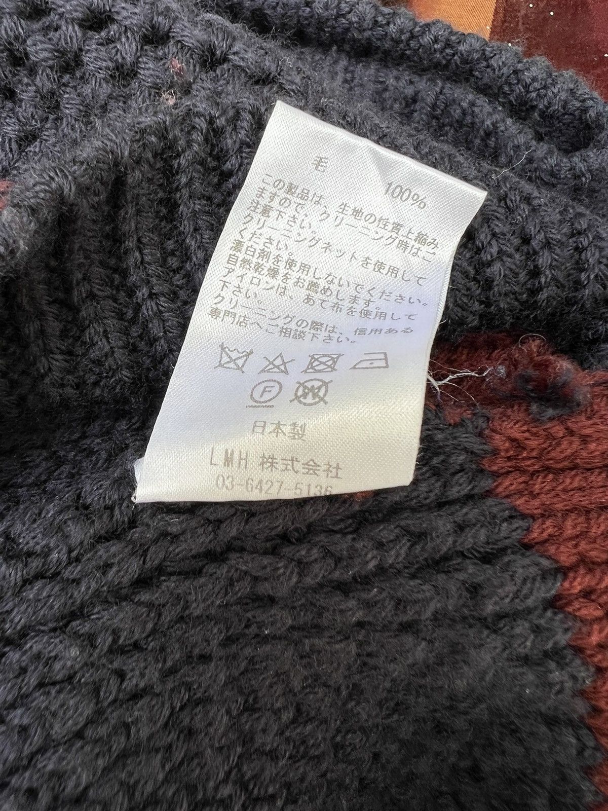 VAINL ARCHIVE VainL Archive Japan Distress Border Stripe Grunge Sweater Size US M / EU 48-50 / 2 - 19 Thumbnail
