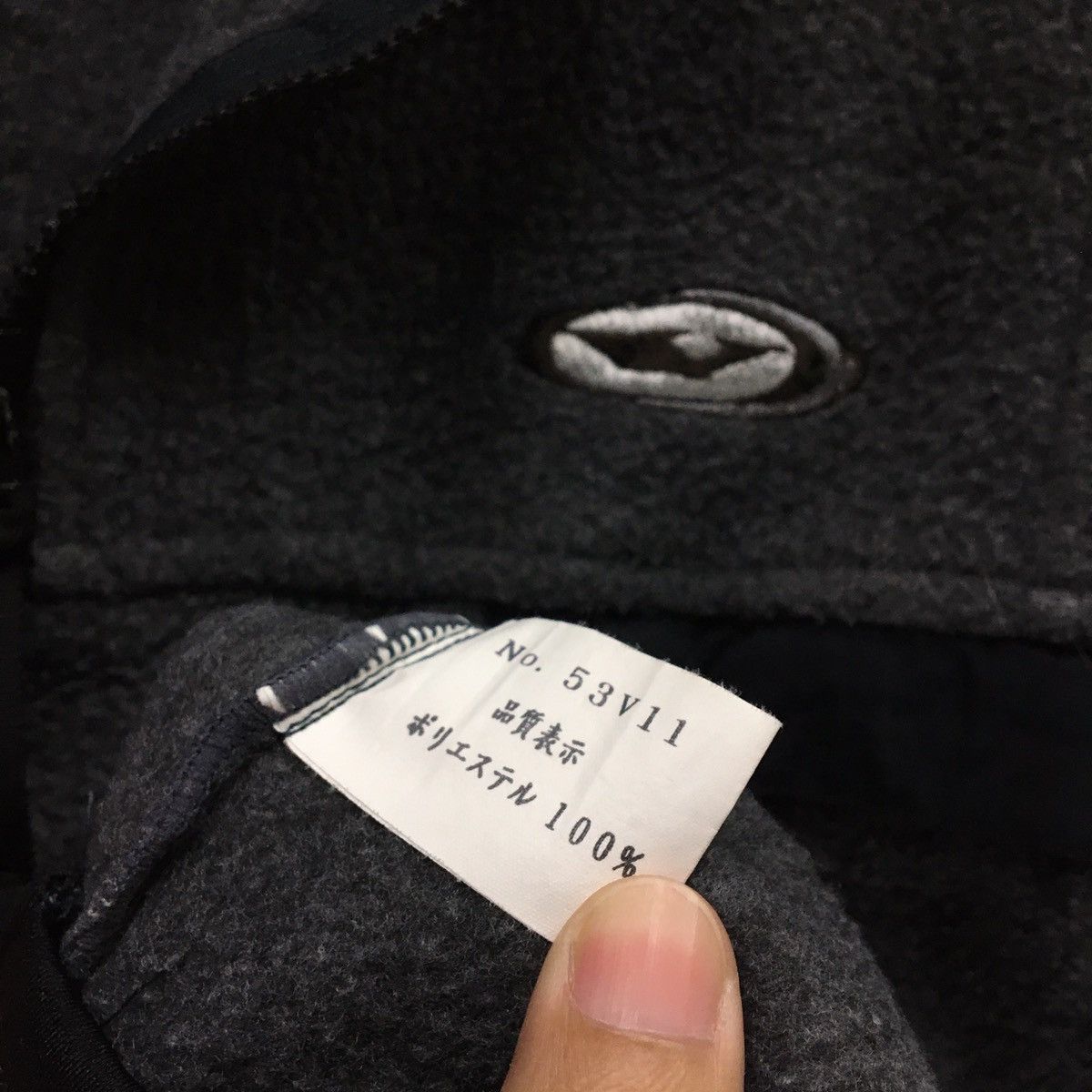 Vans Vans Half Zip Fleece Size US L / EU 52-54 / 3 - 11 Thumbnail