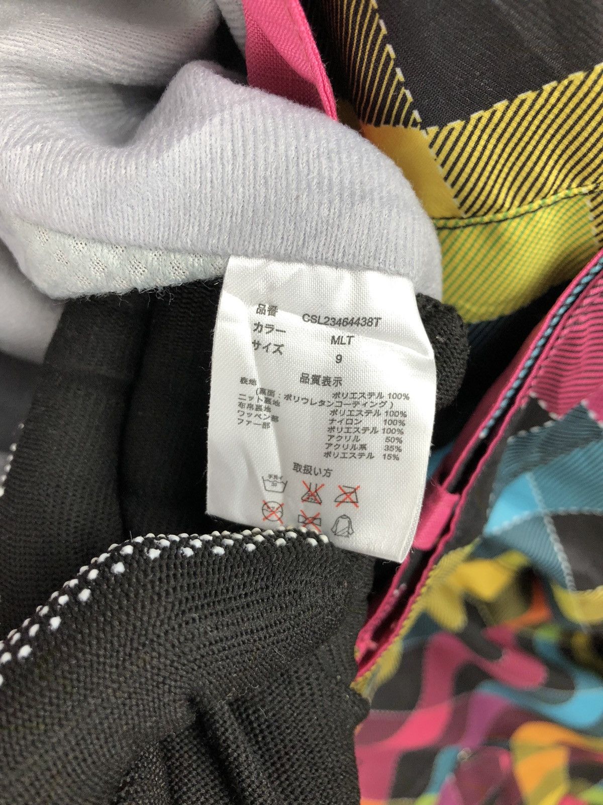 Japanese Brand Colorado Snow Board jumpsuit overall
