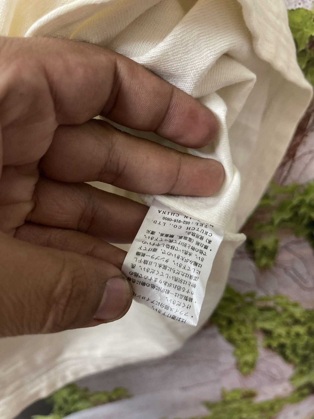 Karakuri Tamashii VINTAGE SUKAJAN DRAGON KARAKURI TEE VERY RARE Size US XL / EU 56 / 4 - 5 Thumbnail