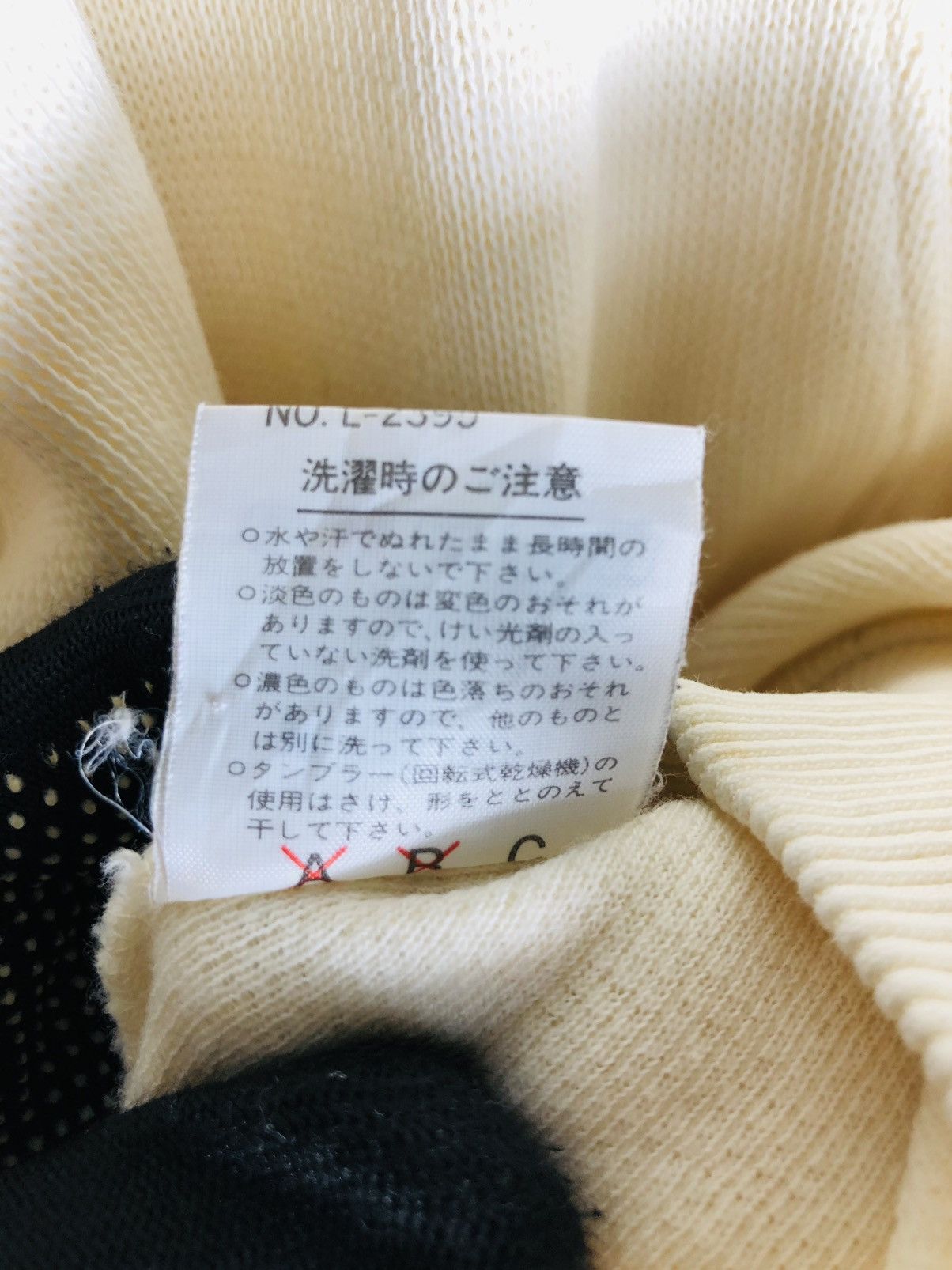 Designer × Lacoste × Vintage LACOSTE CLUB KNITWEAR Size US L / EU 52-54 / 3 - 7 Thumbnail