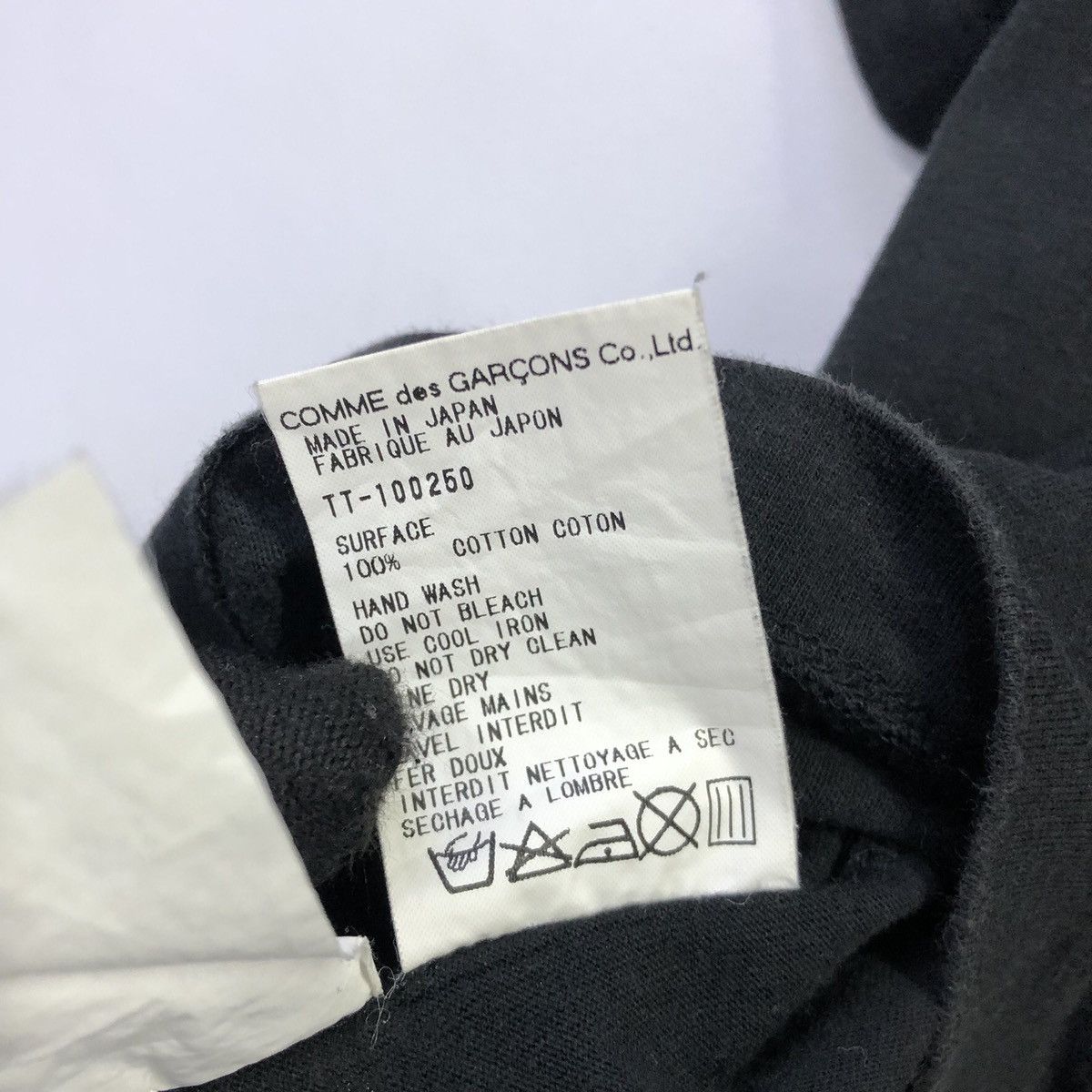Comme des Garcons ‘Rare!! Tricot Comme des Garcons T-shirt Size US S / EU 44-46 / 1 - 12 Thumbnail