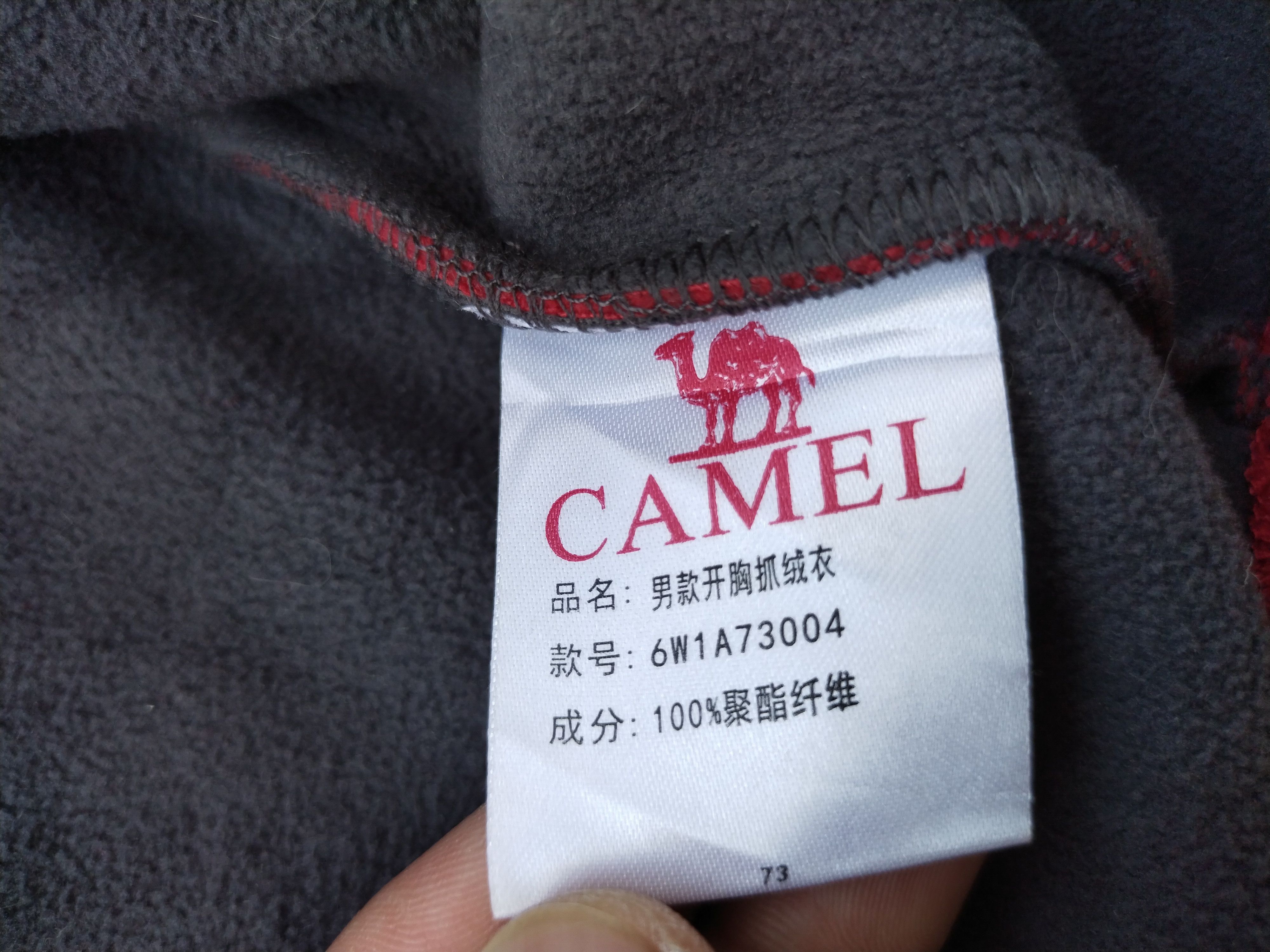 Camel Vintage Camel Bombers Jacket Size L / US 10 / IT 46 - 15 Thumbnail