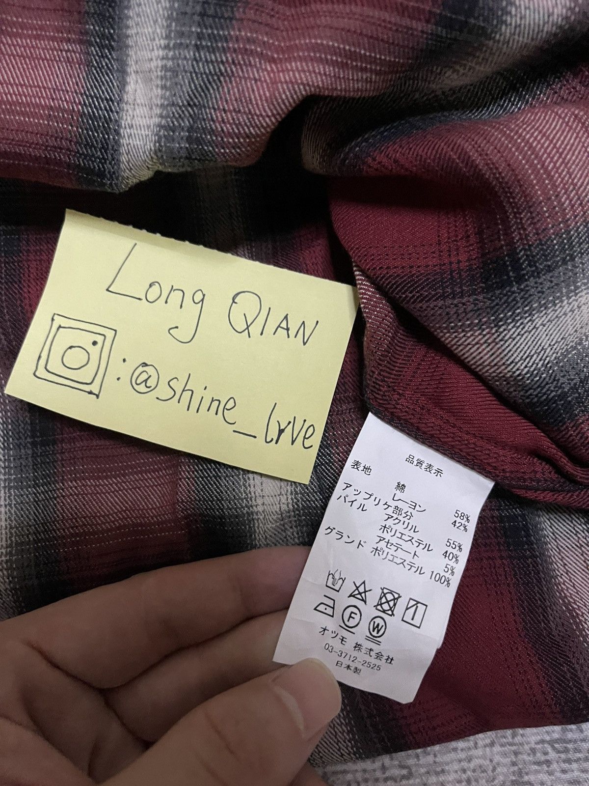 Cactus Plant Flea Market × Human Made Cactus plant flea market cpfm double vision check shirt Size US M / EU 48-50 / 2 - 4 Thumbnail