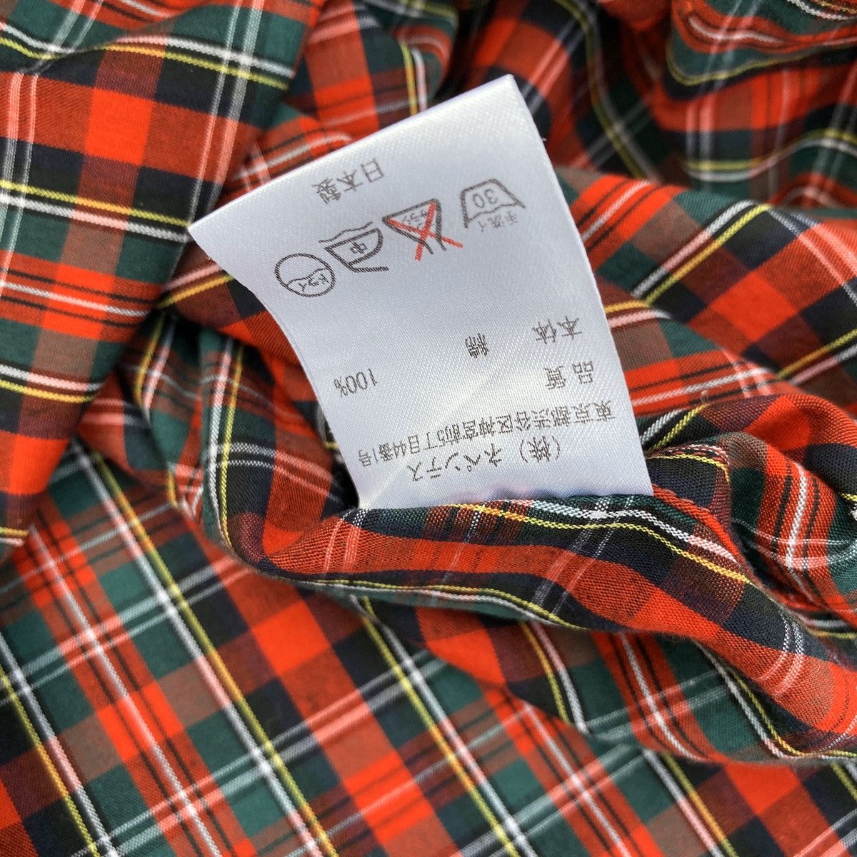Needles Needles Keizo Shimizu Flannel Button Ups Size US M / EU 48-50 / 2 - 8 Thumbnail