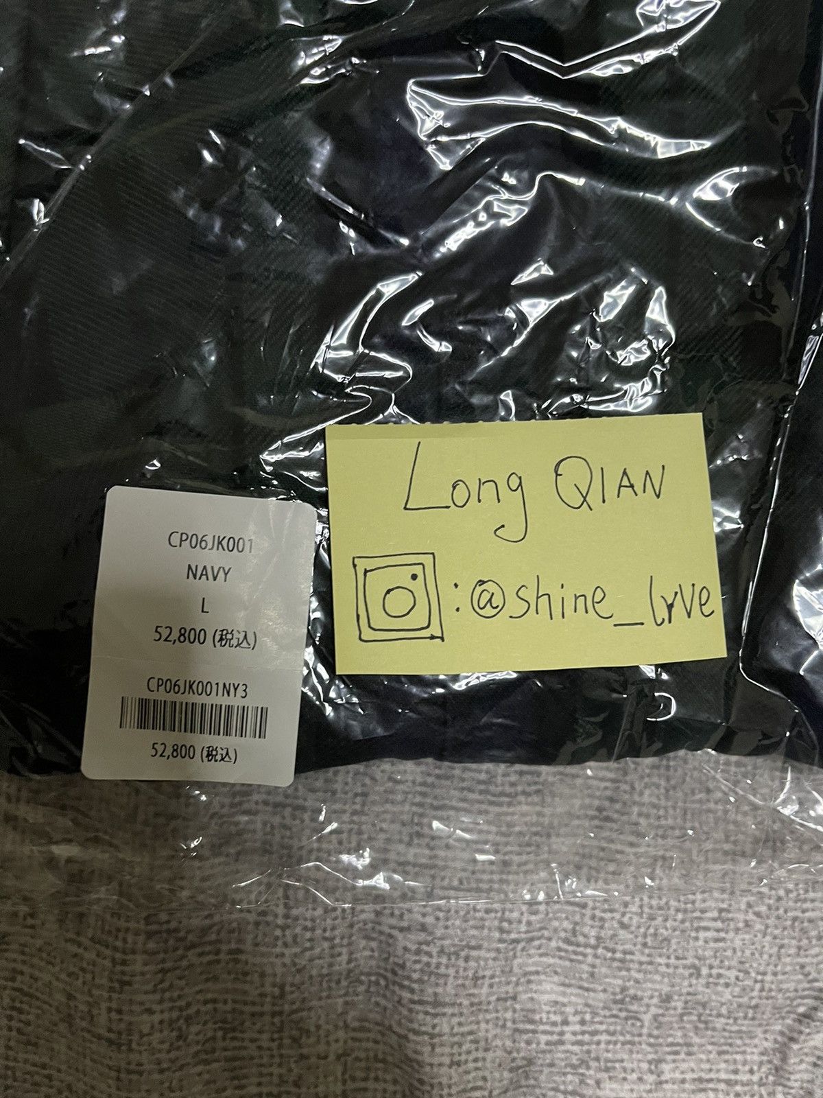 Cactus Plant Flea Market × Human Made Cactus plant flea market cpfm check zip work jacket Size US L / EU 52-54 / 3 - 3 Thumbnail