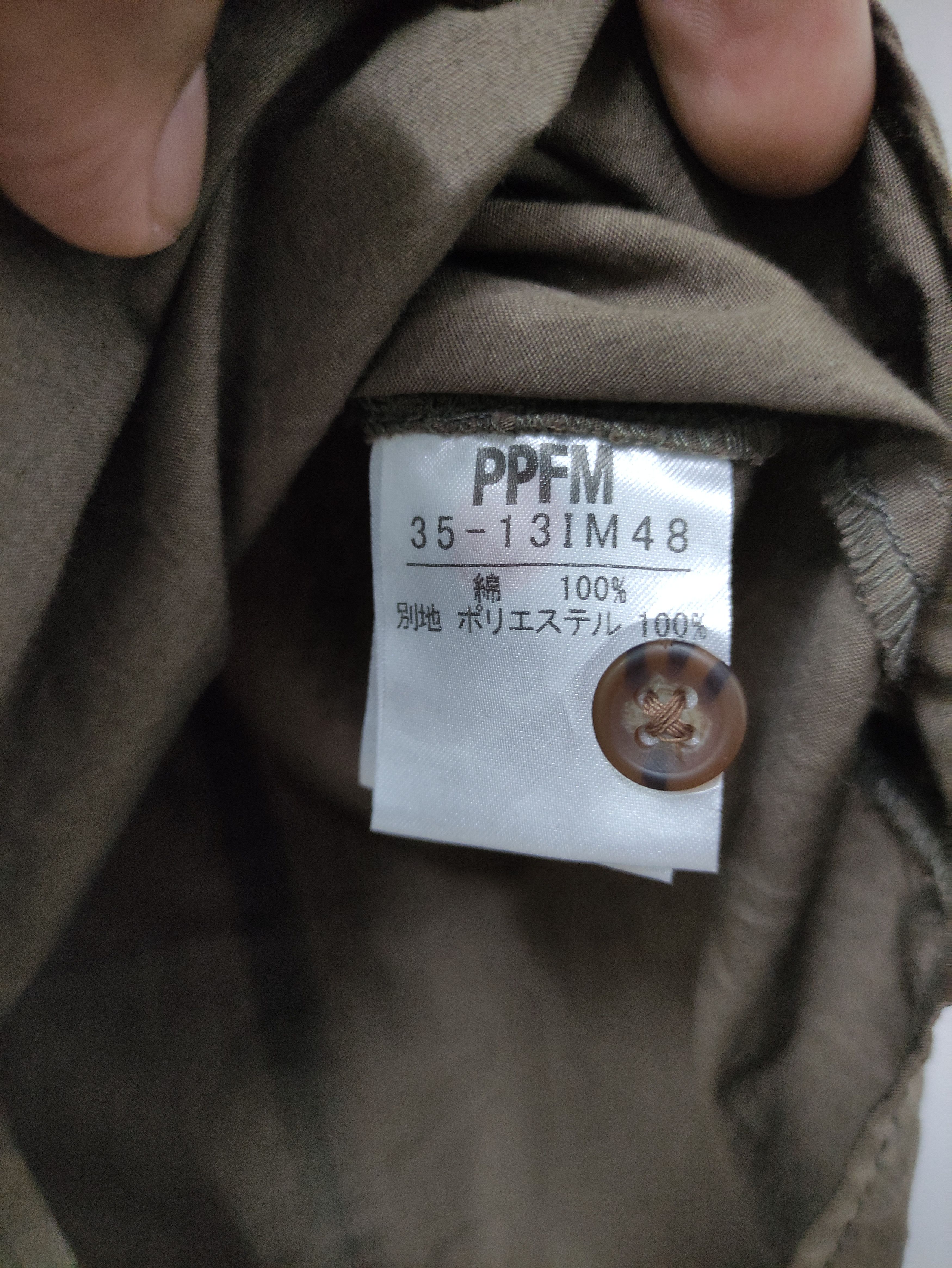 PPFM PPFM BUTTON UP SHORT SLEEVE WITH HOODIE Size US XS / EU 42 / 0 - 6 Thumbnail