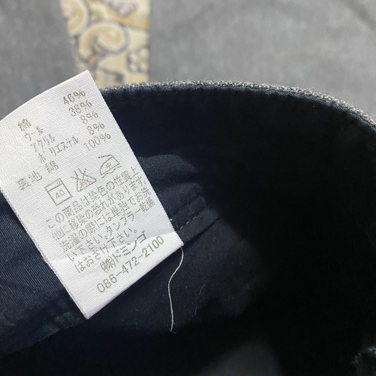 Spellbound Japanese Brand SPELLBOUND Wool Fatigue Pants Size US 31 - 18 Thumbnail