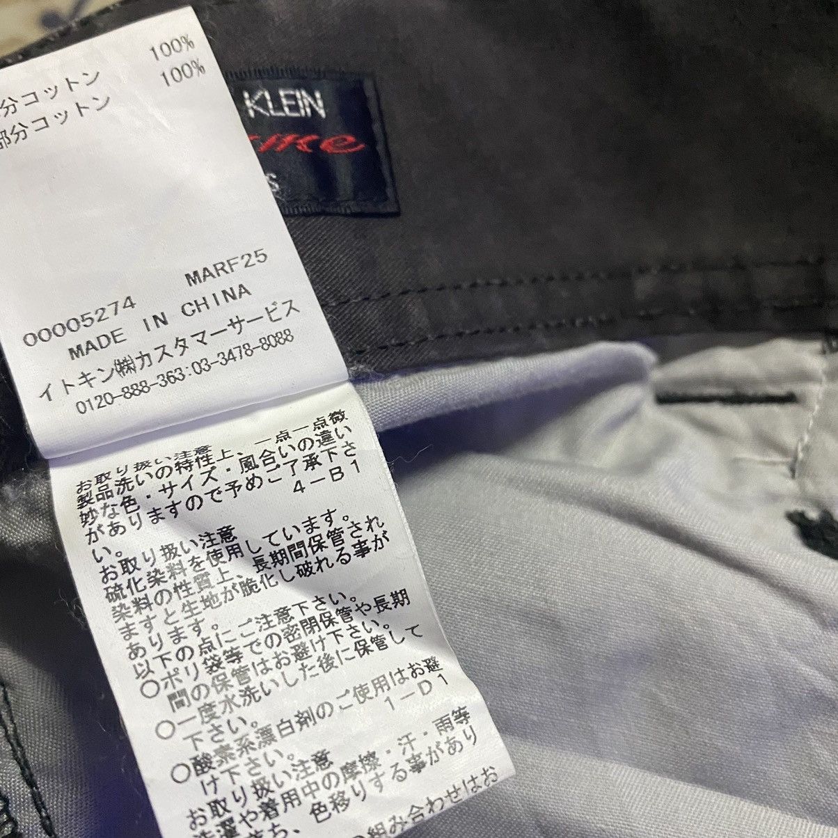 Japanese Brand Michel Klein Homme Cargo Flare Pants Bondage Size US 29 - 17 Thumbnail