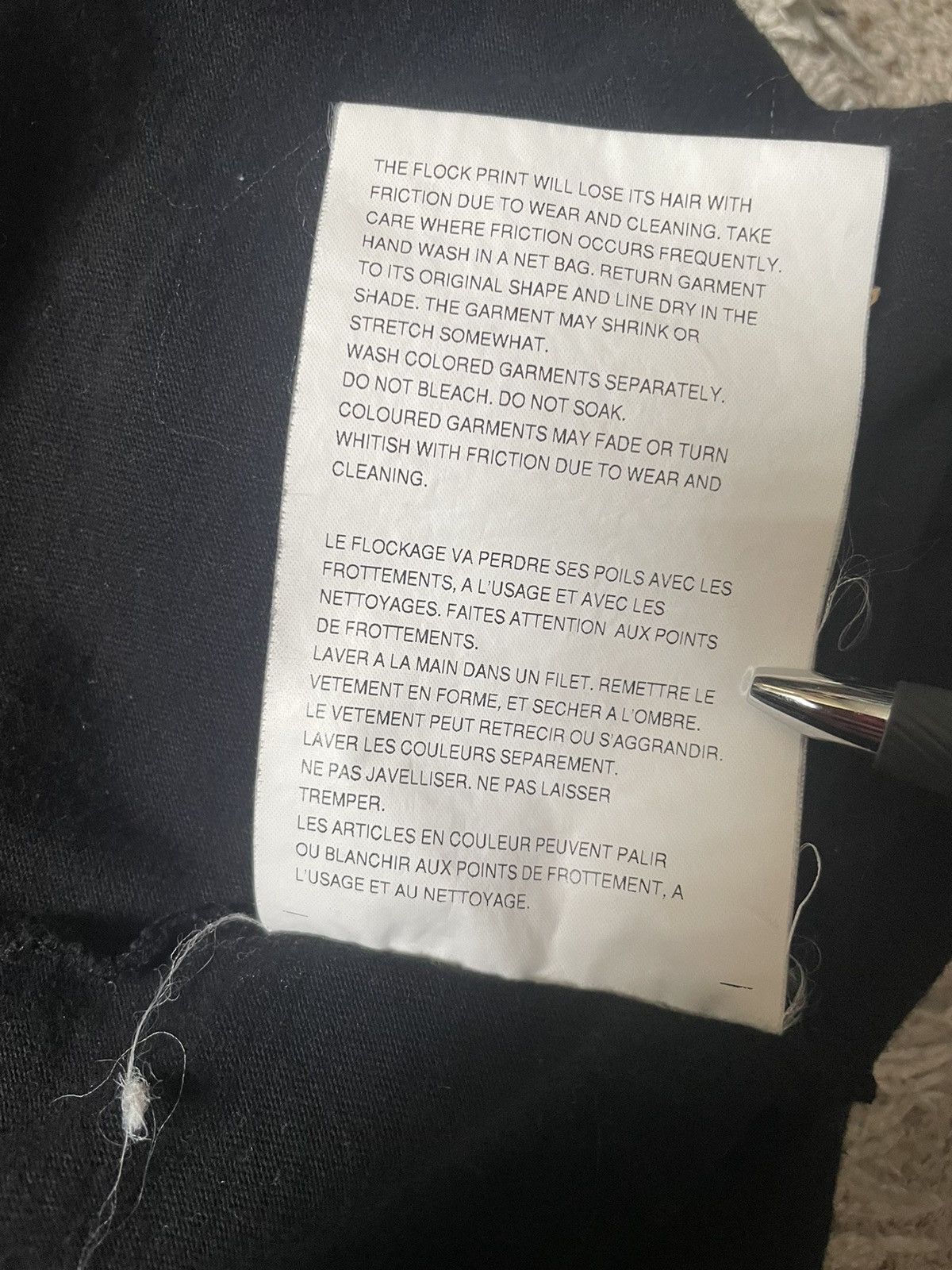 Comme des Garcons Junya Watanabe AD2003 “Barbed Wire” Tee Size US L / EU 52-54 / 3 - 7 Thumbnail