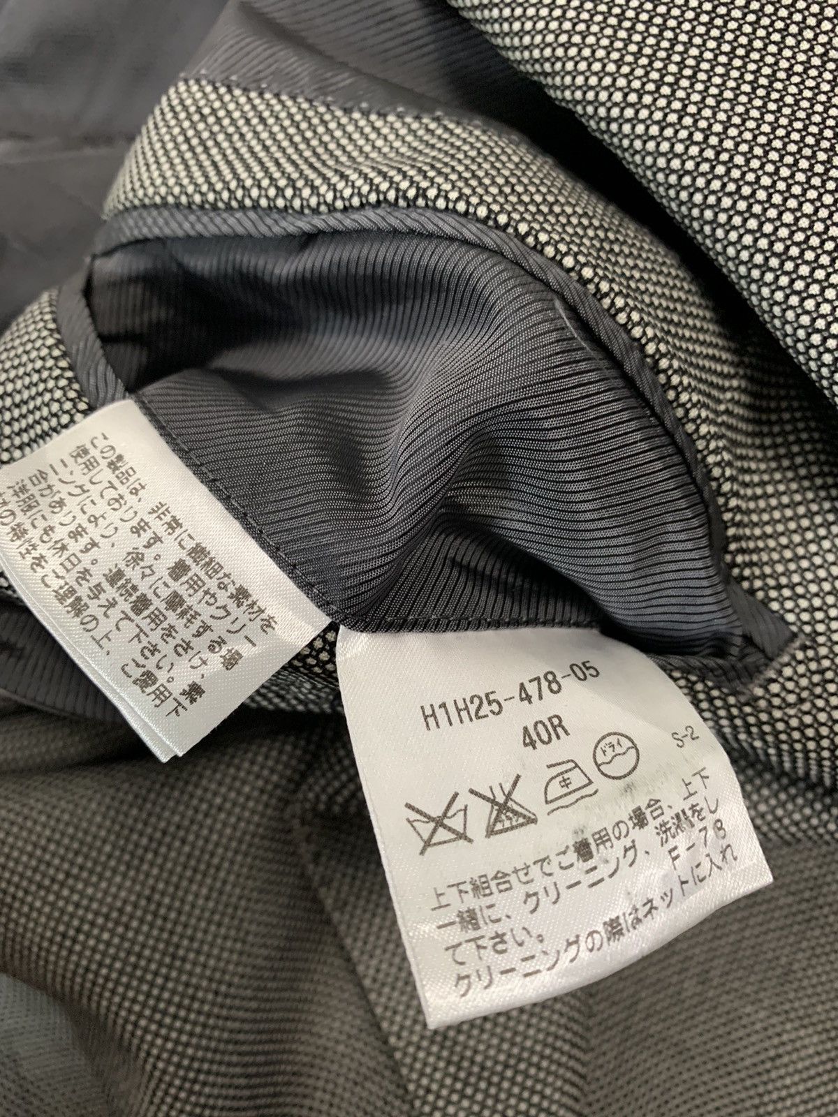 Mackintosh Mackintosh Philosophy Blazer Size 40R - 6 Thumbnail