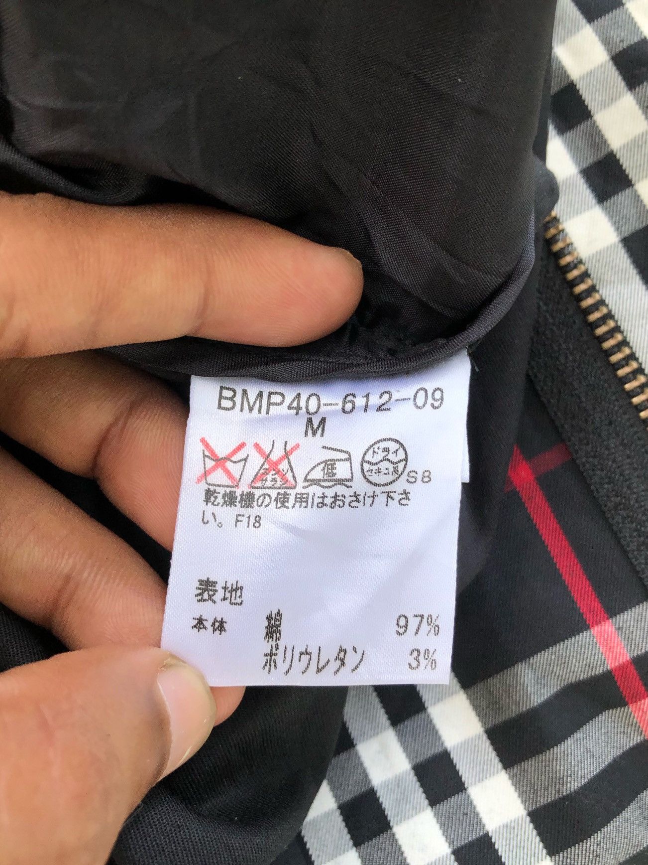Burberry 🔥 Burberry Black Label Nova Check Trench Coat With Hooded Size US M / EU 48-50 / 2 - 16 Thumbnail
