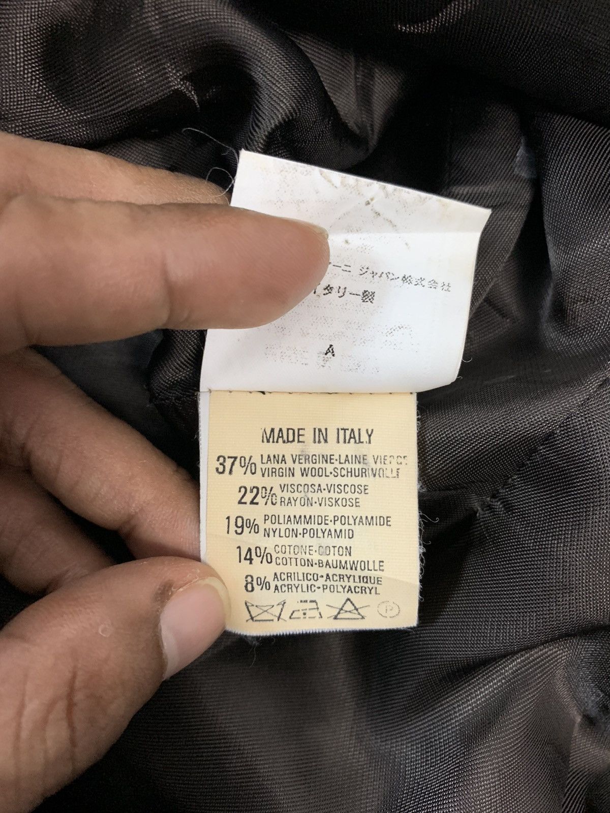 Emporio Armani Emporio Armani Jacket Size M / US 6-8 / IT 42-44 - 7 Thumbnail