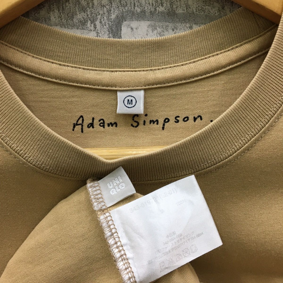 Uniqlo Uniqlo X Adam Simpson Art T-shirt Size US M / EU 48-50 / 2 - 3 Thumbnail