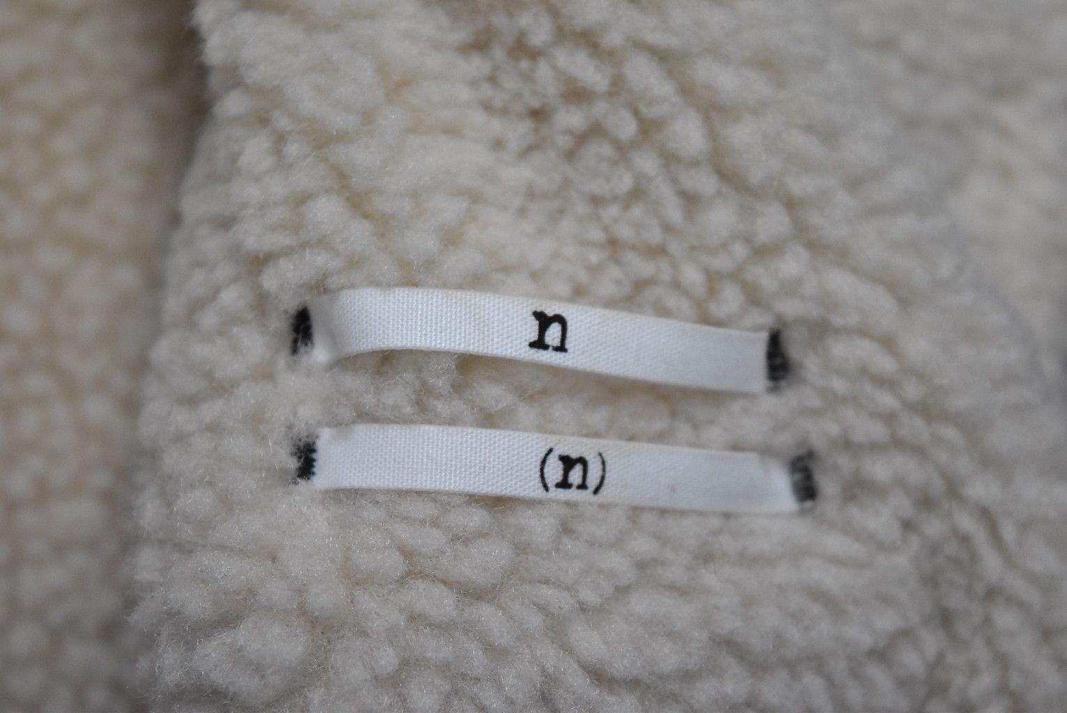 Number (N)ine NUMBER (N)INE/military boa jacket/25495 - 625 86 Size US M / EU 48-50 / 2 - 12 Thumbnail