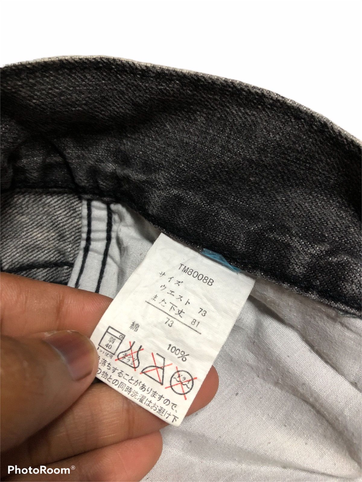 Japanese Brand SPLATTERED WASHED GRAY DENIM Size US 30 / EU 46 - 3 Thumbnail