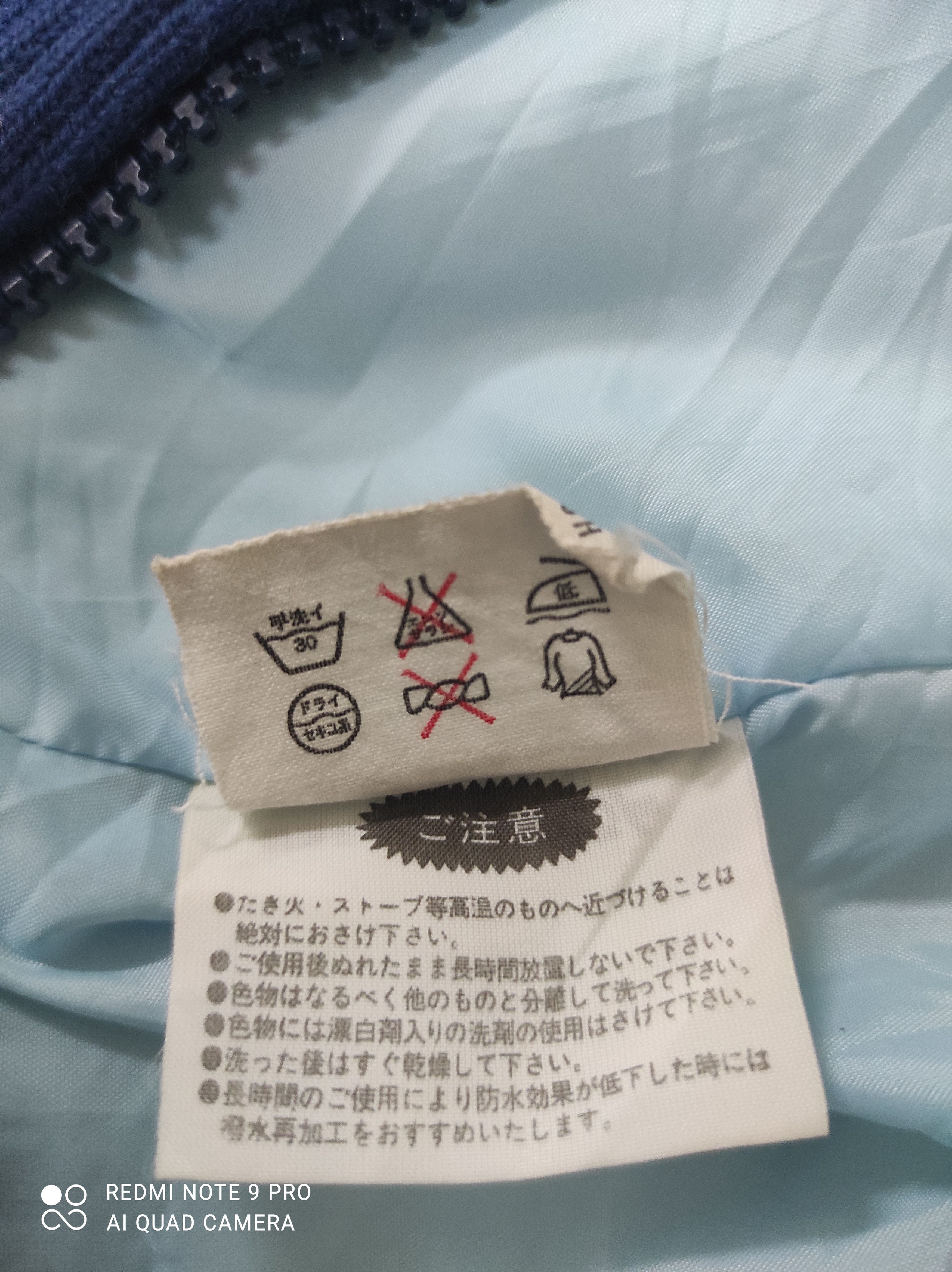 Adidas × Vintage Rare Vintage Adidas Puffer Jacket Size US L / EU 52-54 / 3 - 10 Thumbnail