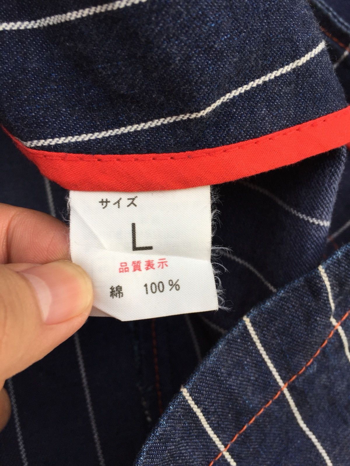 Indigo × Japanese Brand Japanese Brand Big Smith Chore Jacket Inspired By Kapital Size US M / EU 48-50 / 2 - 14 Thumbnail