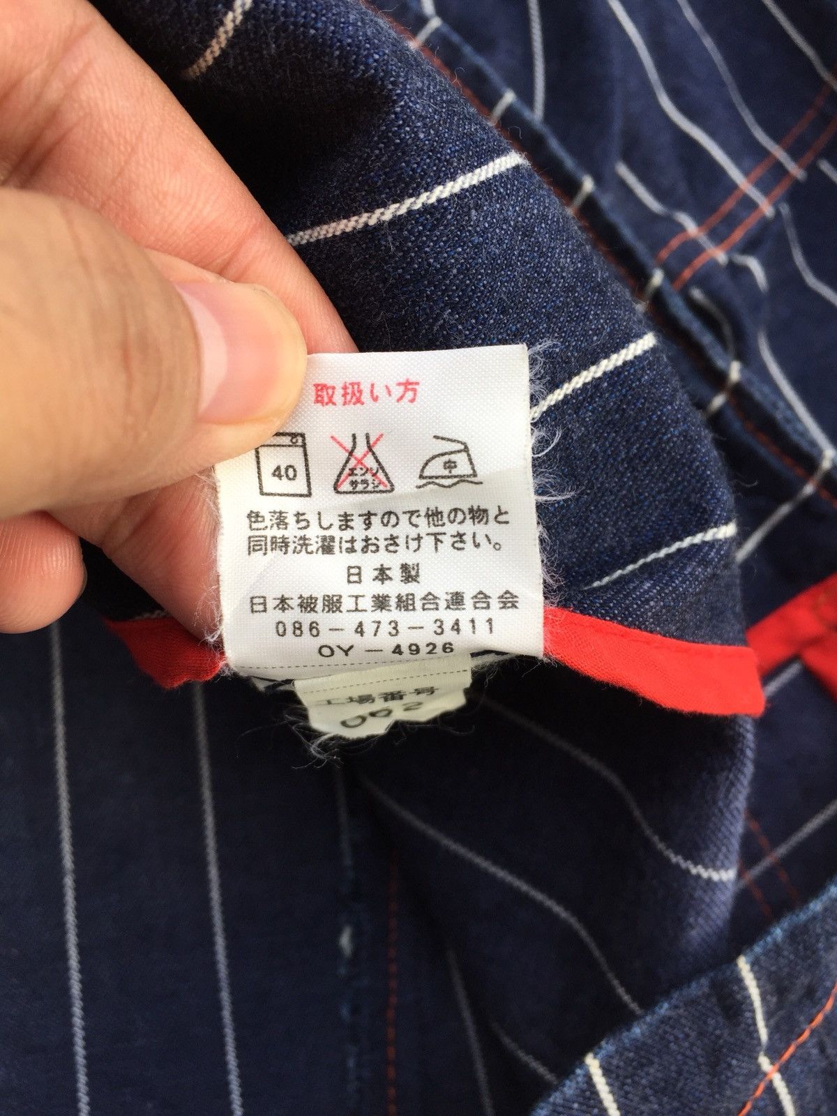 Indigo × Japanese Brand Japanese Brand Big Smith Chore Jacket Inspired By Kapital Size US M / EU 48-50 / 2 - 15 Thumbnail