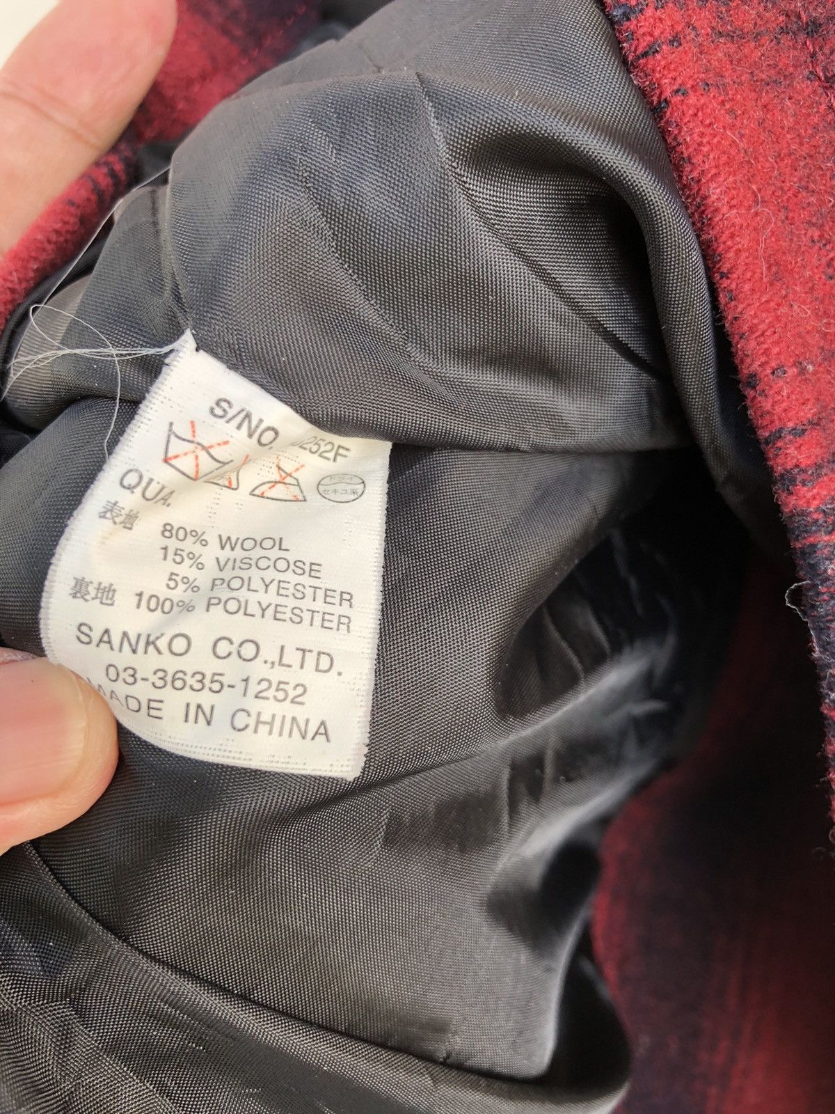 Japanese Brand × Seditionaries General Store Wool Jacket Size US M / EU 48-50 / 2 - 6 Thumbnail