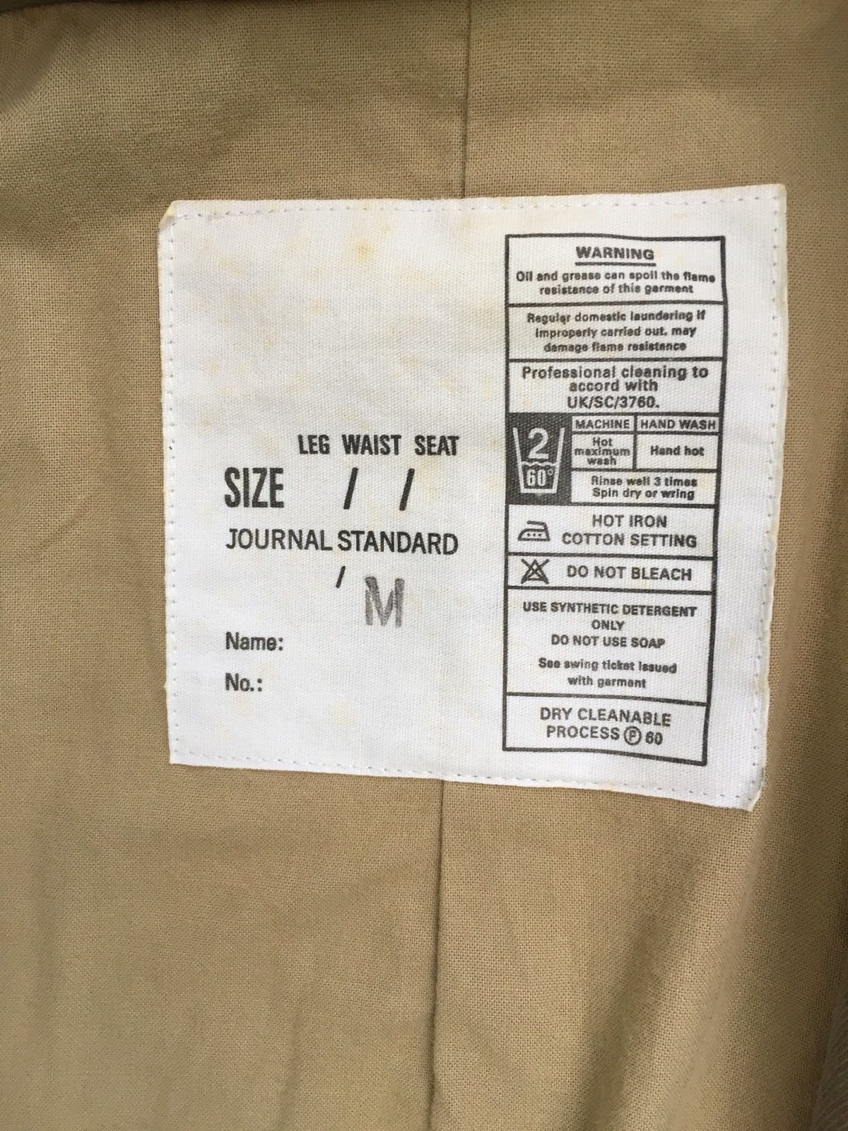Journal Standard Japanese Brand Journal Standard Field Jacket Size US M / EU 48-50 / 2 - 14 Thumbnail